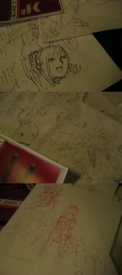 Page 34 Chapter 13 Joshi Kouhei