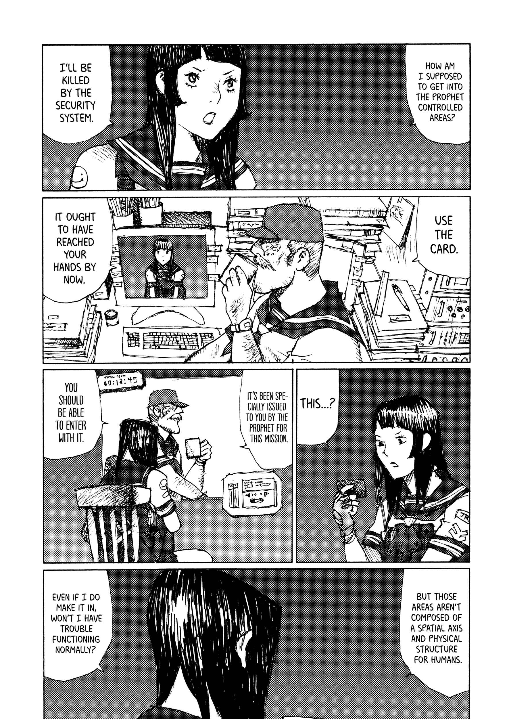 Page 20 Chapter 28 Joshi Kouhei