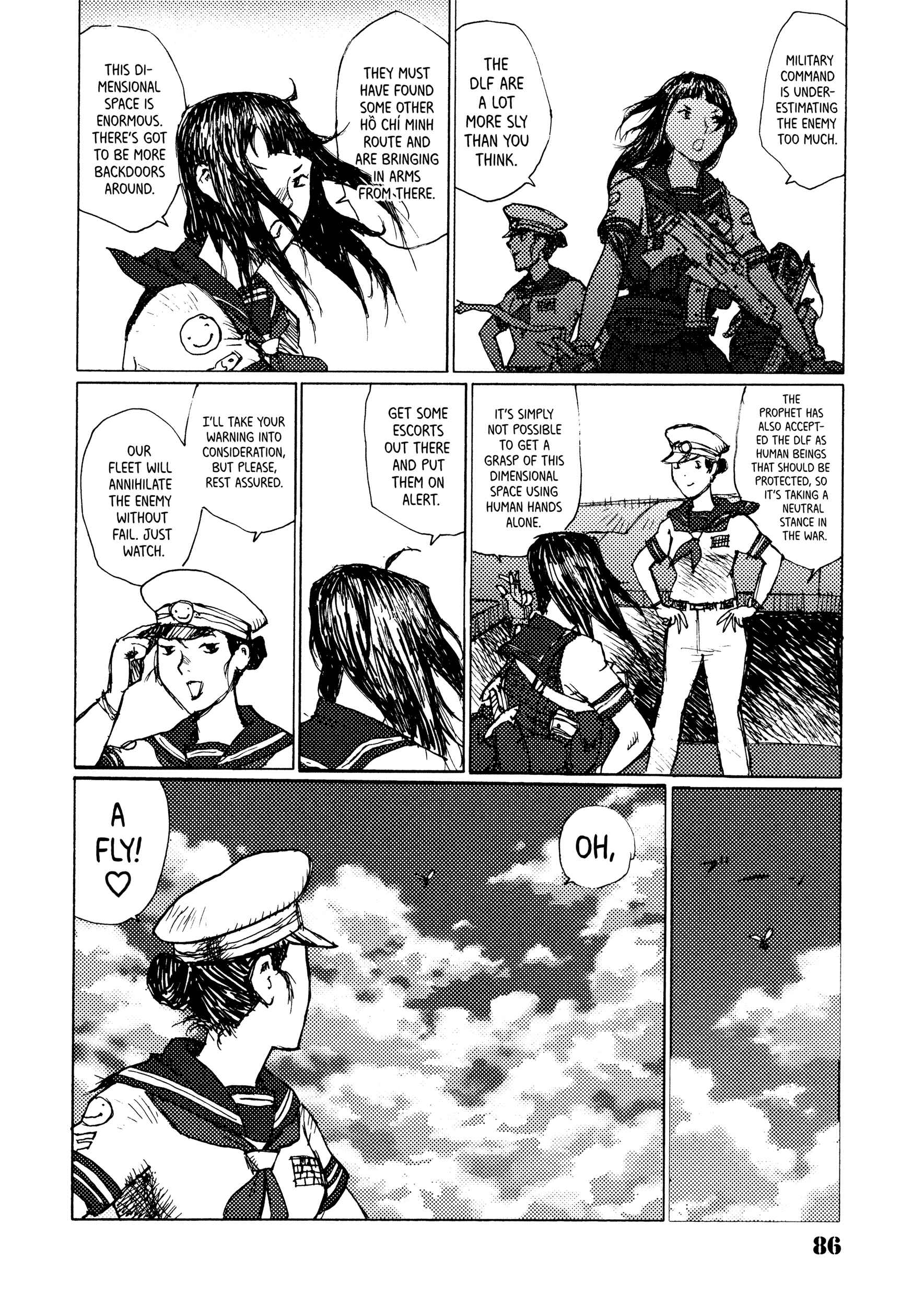 Page 25 Chapter 28 Joshi Kouhei