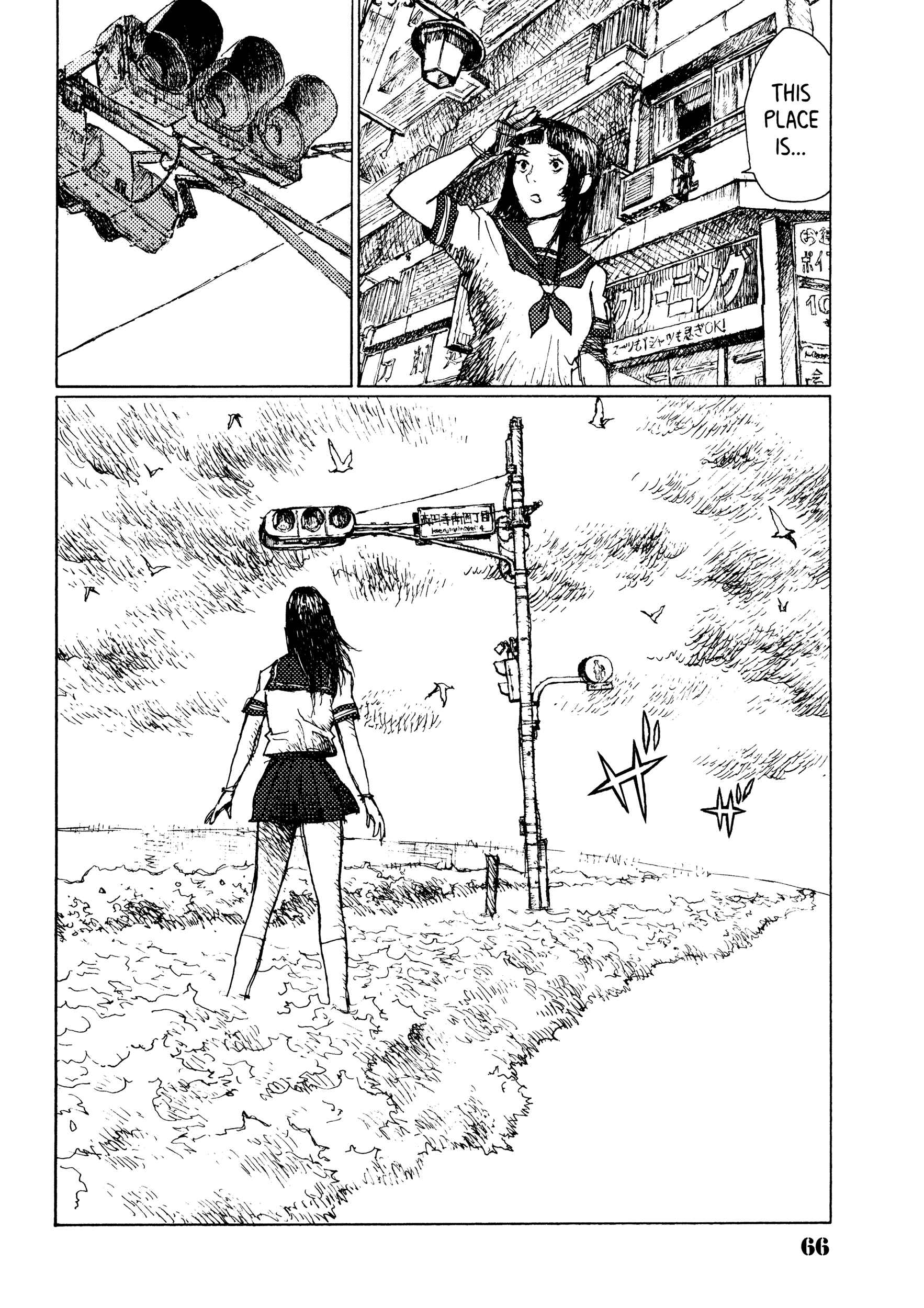 Page 6 Chapter 28 Joshi Kouhei