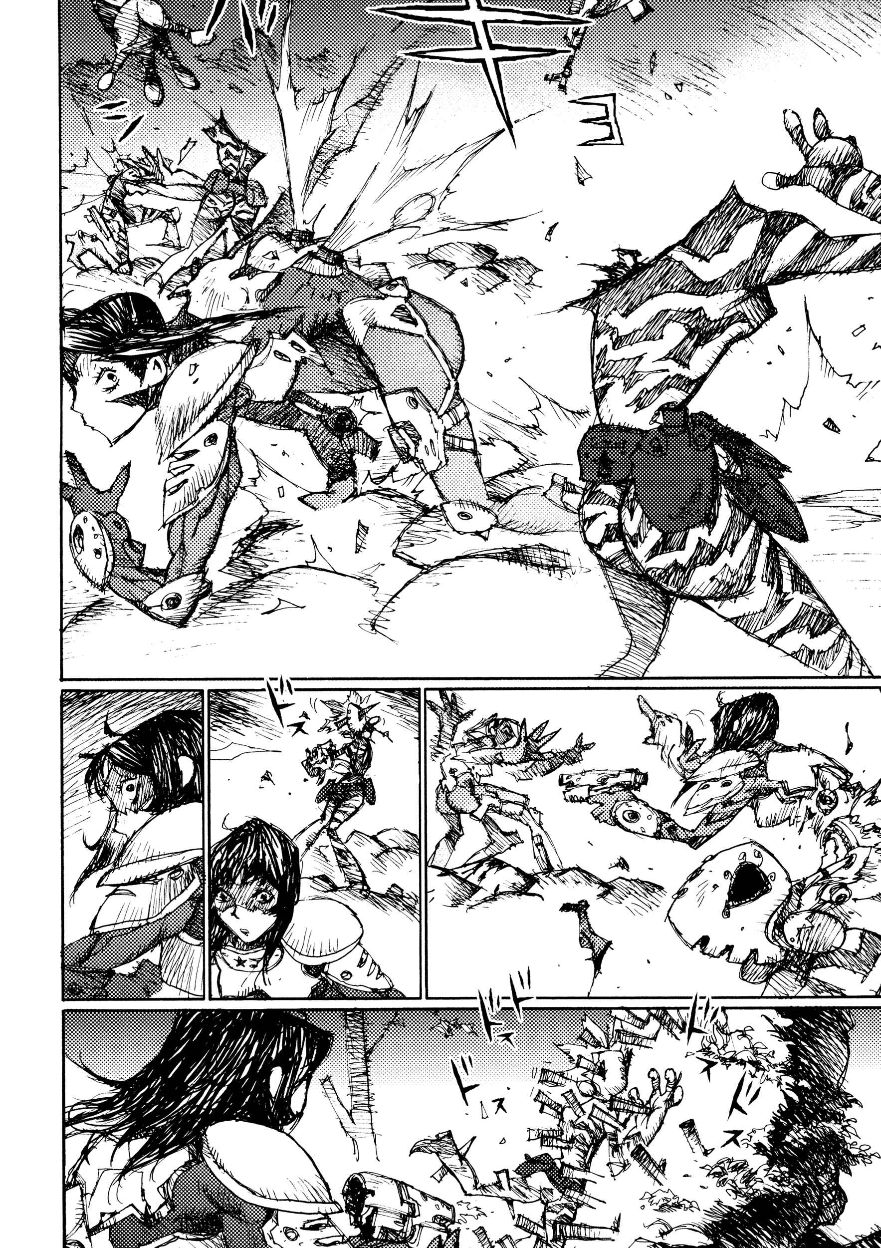 Page 21 Chapter 14 Joshi Kouhei