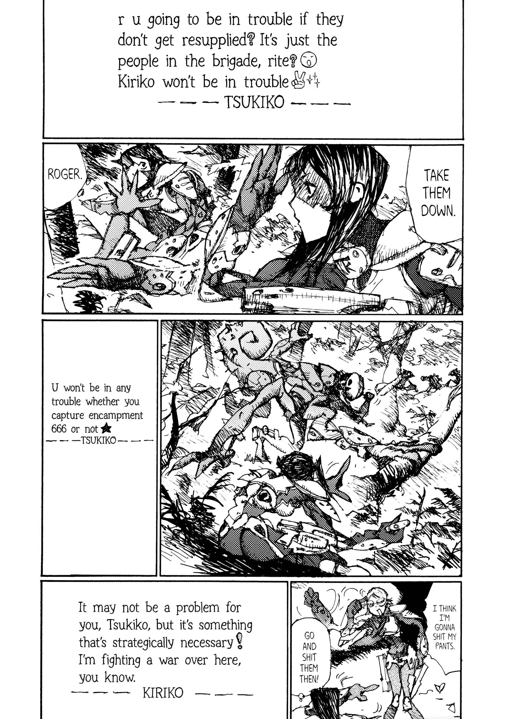 Page 23 Chapter 14 Joshi Kouhei