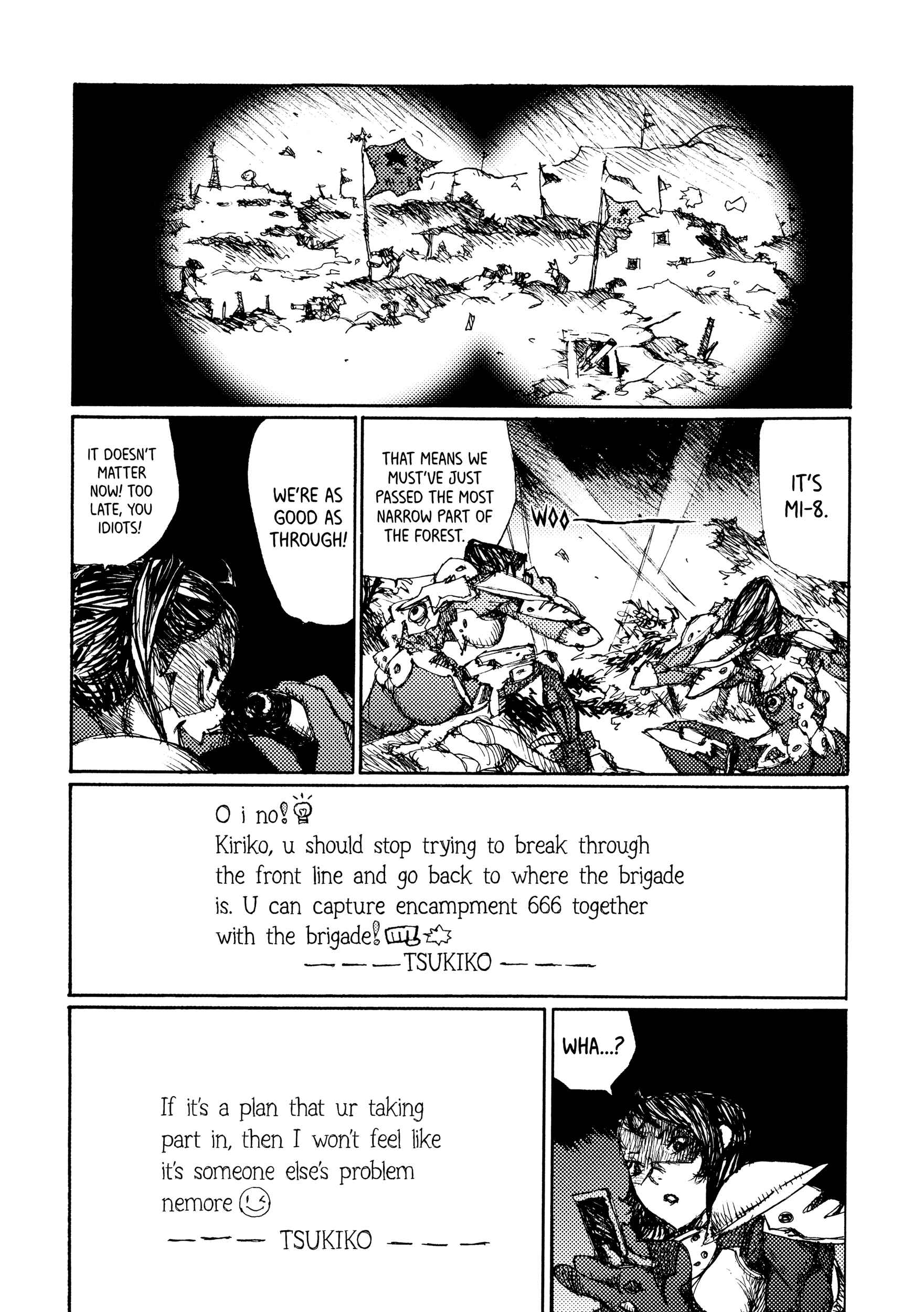 Page 27 Chapter 14 Joshi Kouhei