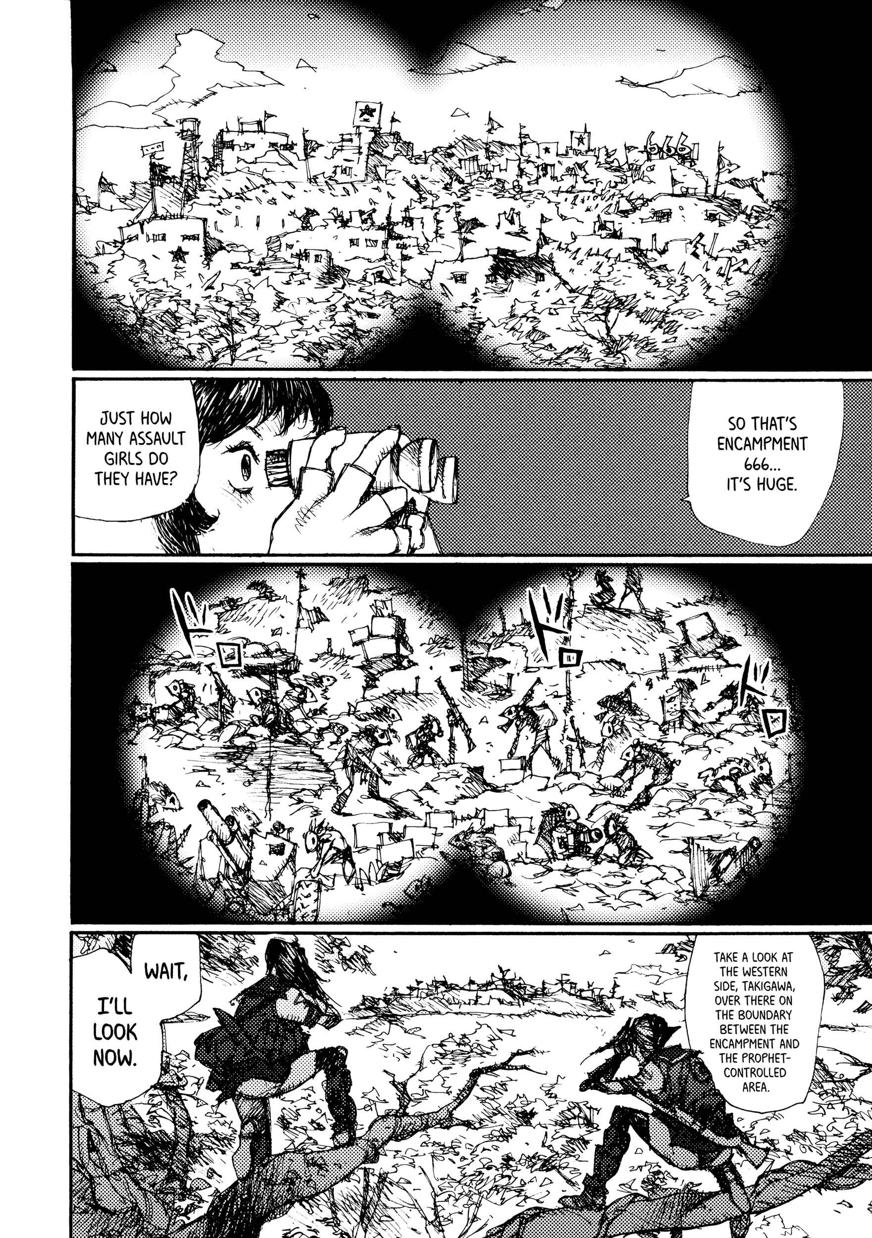 Page 7 Chapter 14 Joshi Kouhei
