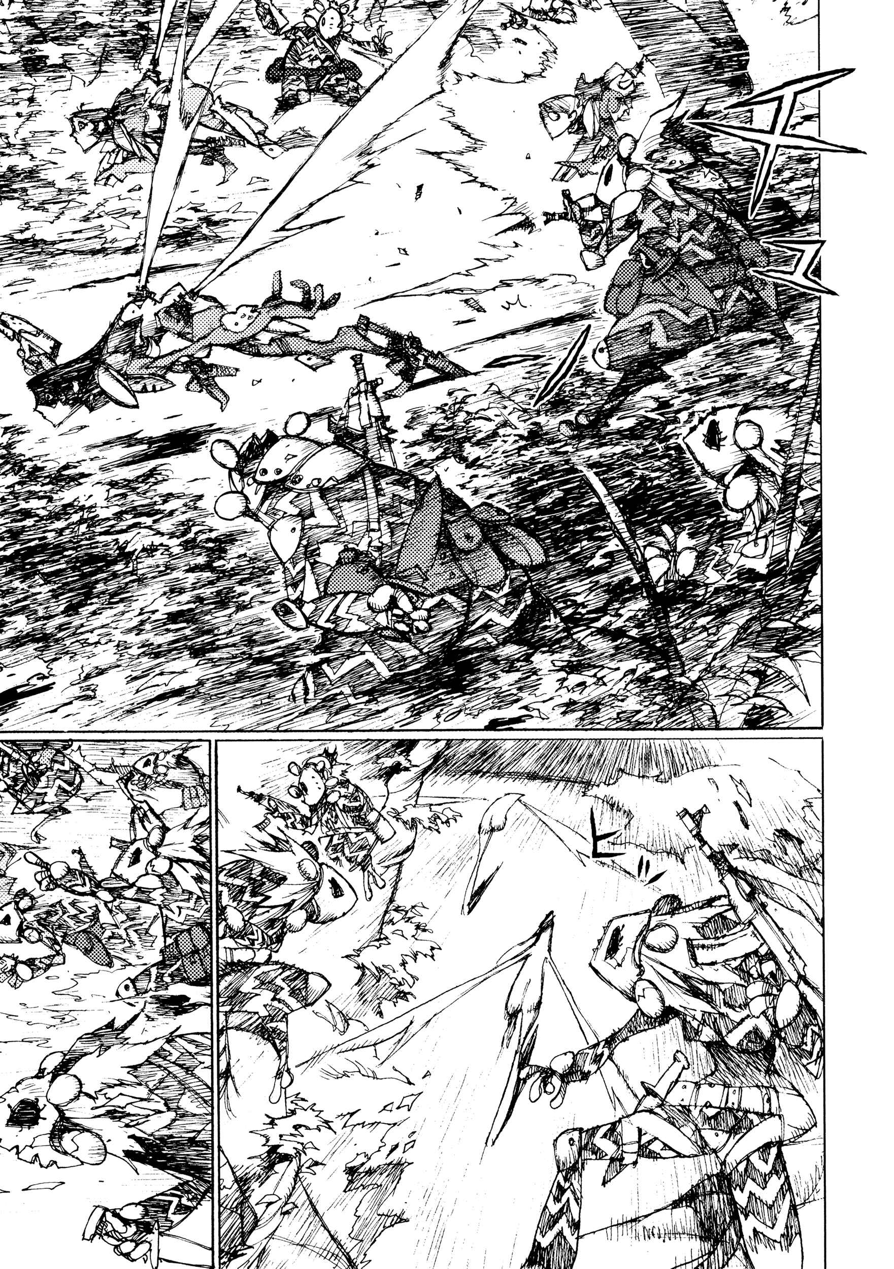 Page 13 Chapter 15 Joshi Kouhei