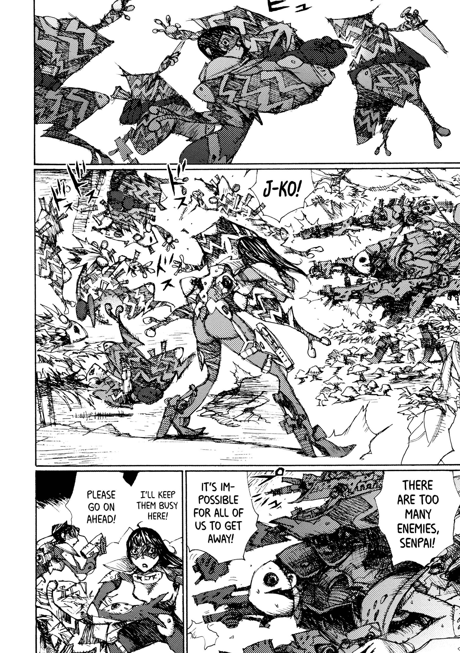 Page 20 Chapter 15 Joshi Kouhei