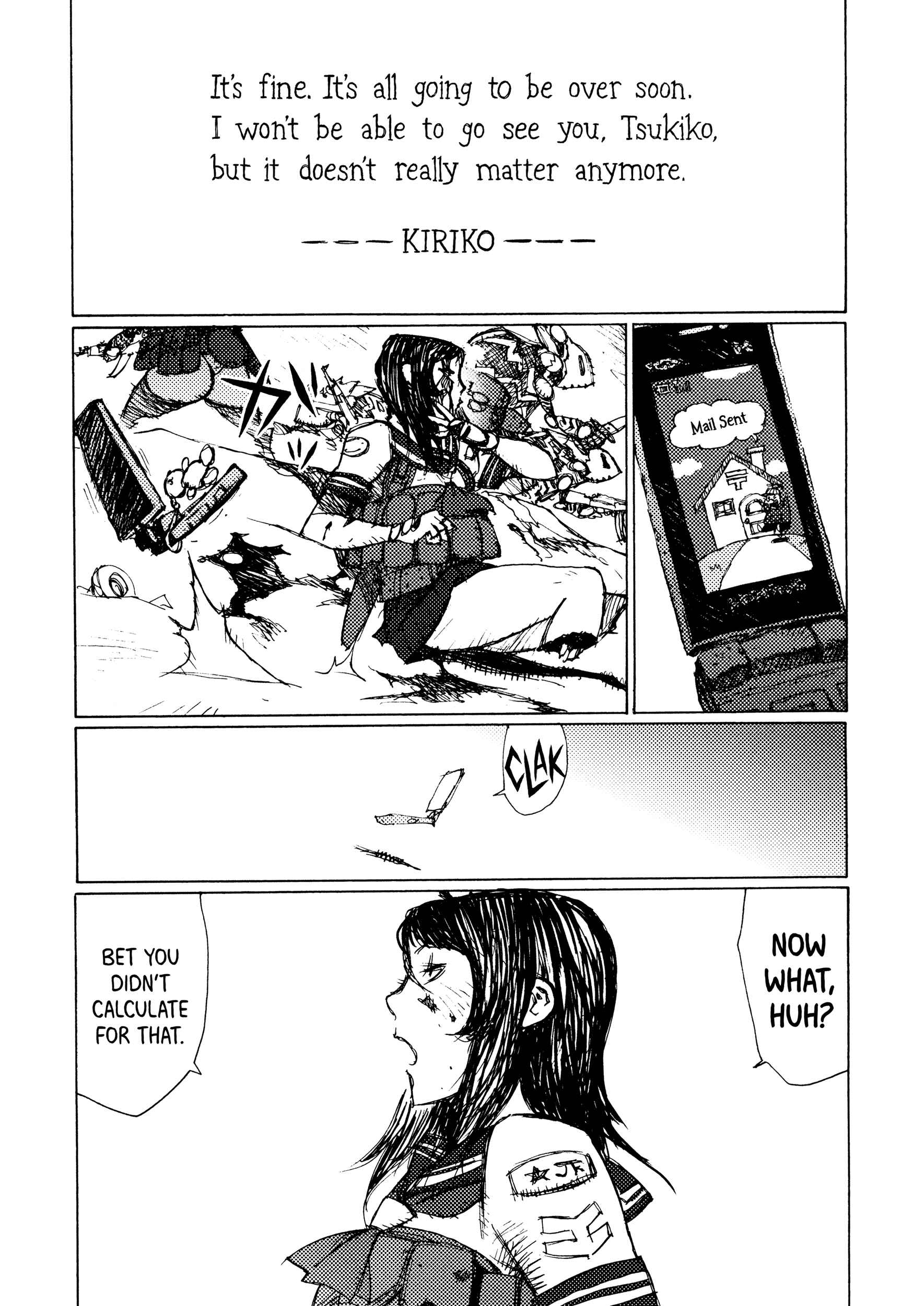 Page 17 Chapter 22 Joshi Kouhei