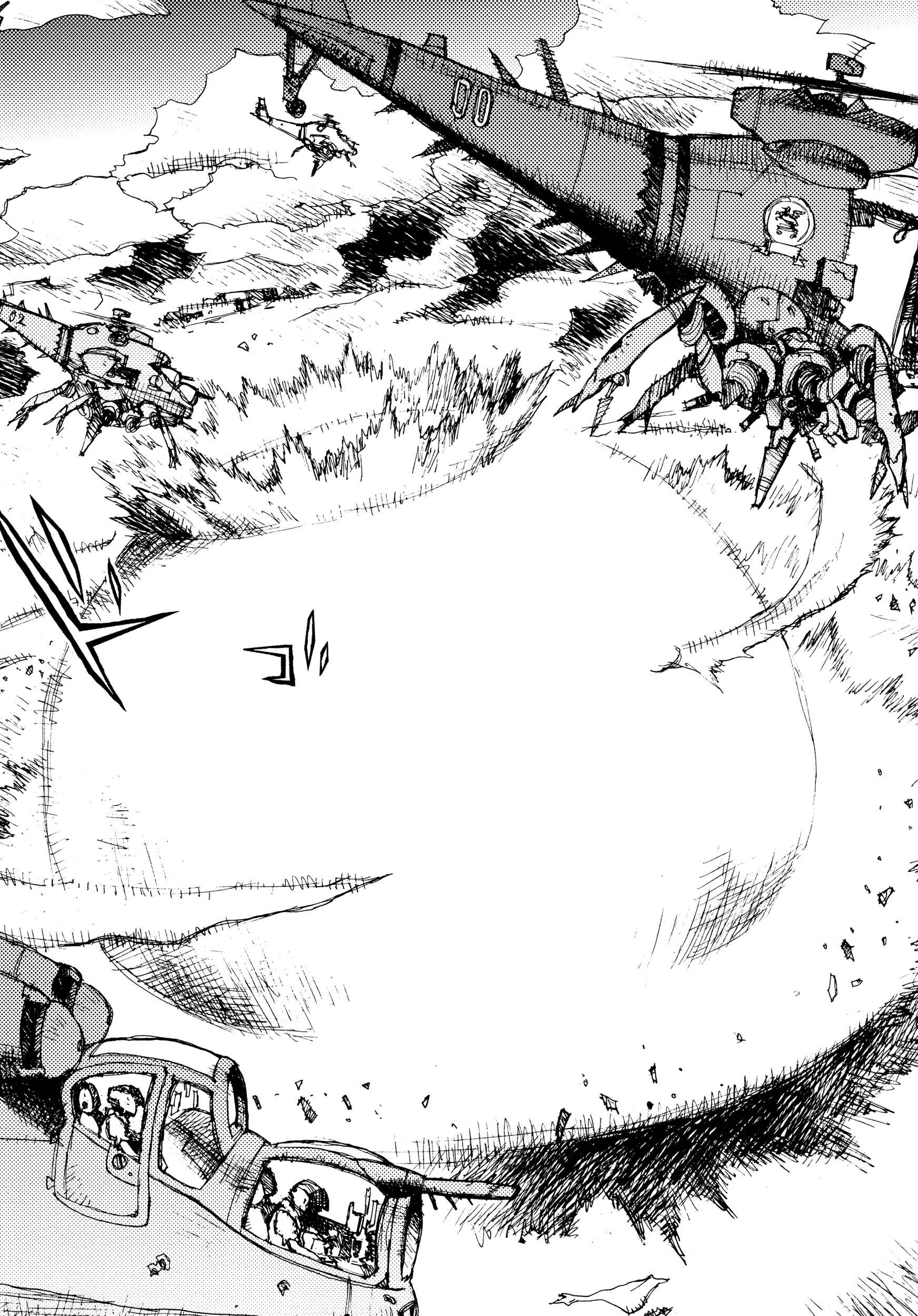Page 20 Chapter 22 Joshi Kouhei