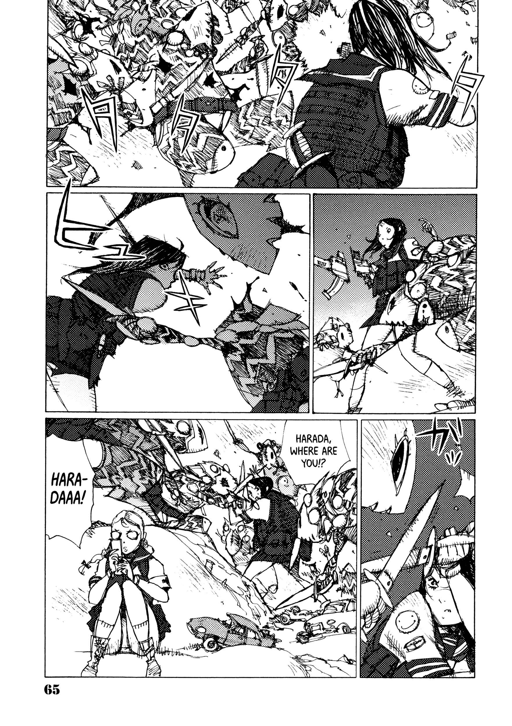 Page 5 Chapter 22 Joshi Kouhei