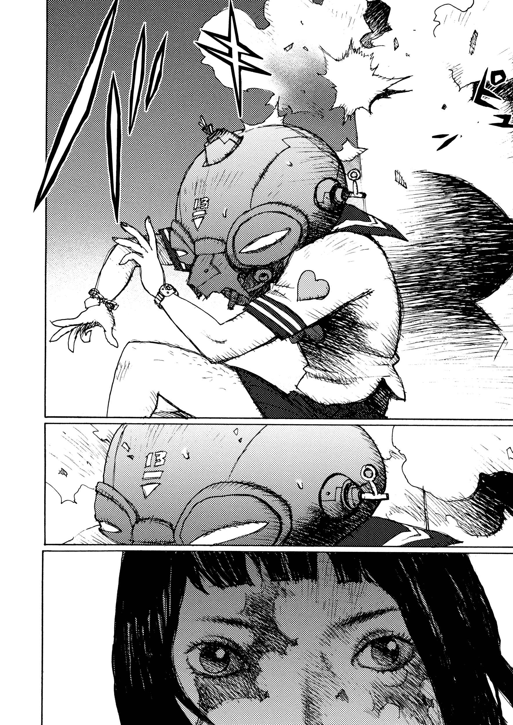 Page 20 Chapter 23 Joshi Kouhei