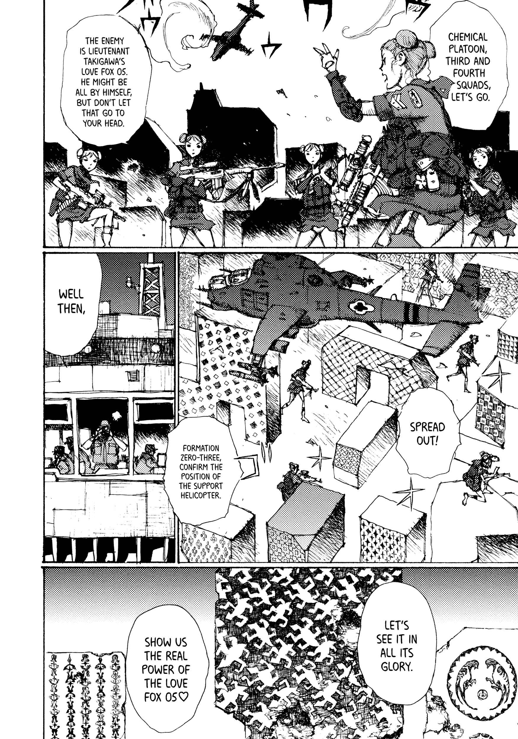Page 12 Chapter 7 Joshi Kouhei