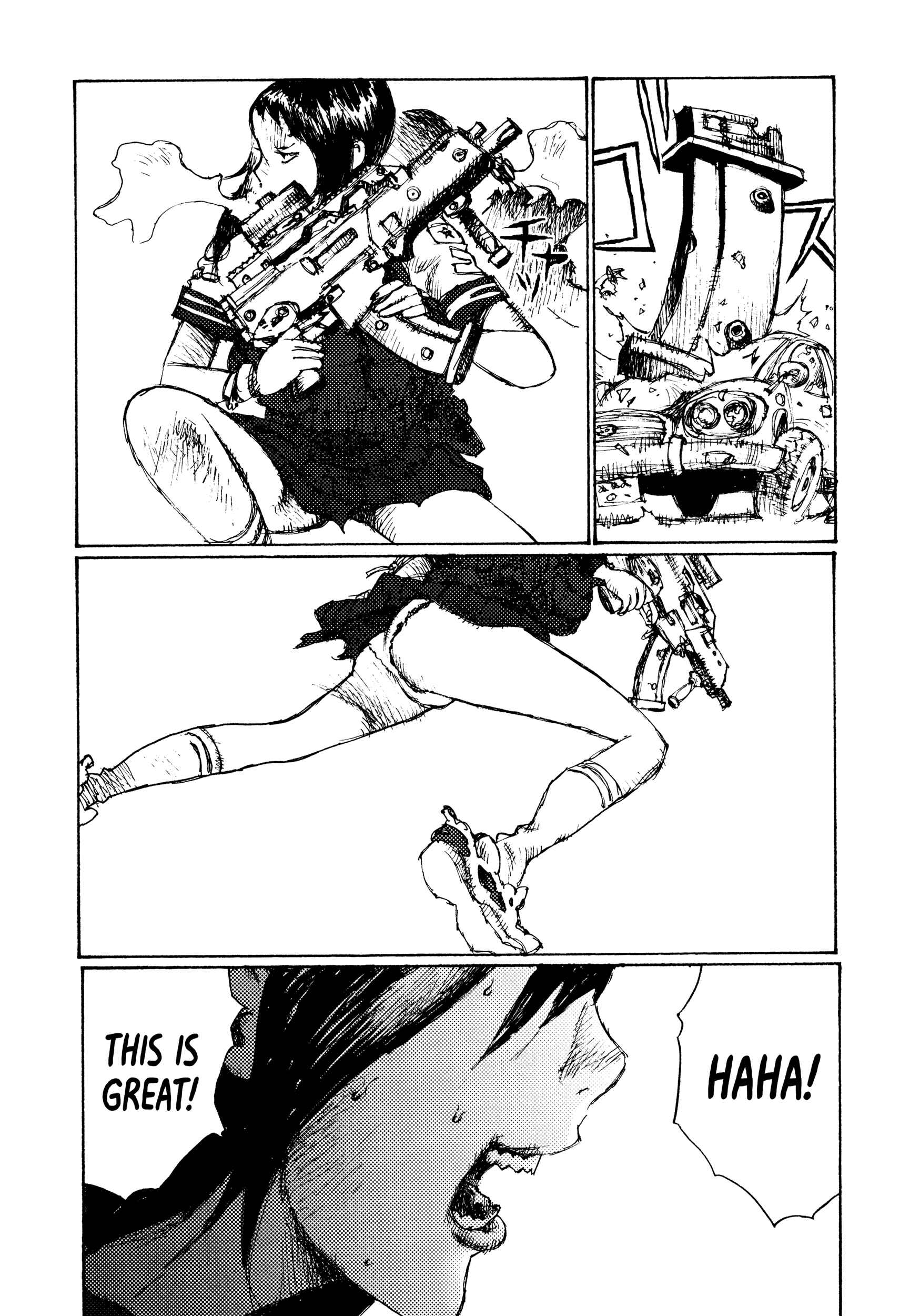 Page 16 Chapter 7 Joshi Kouhei