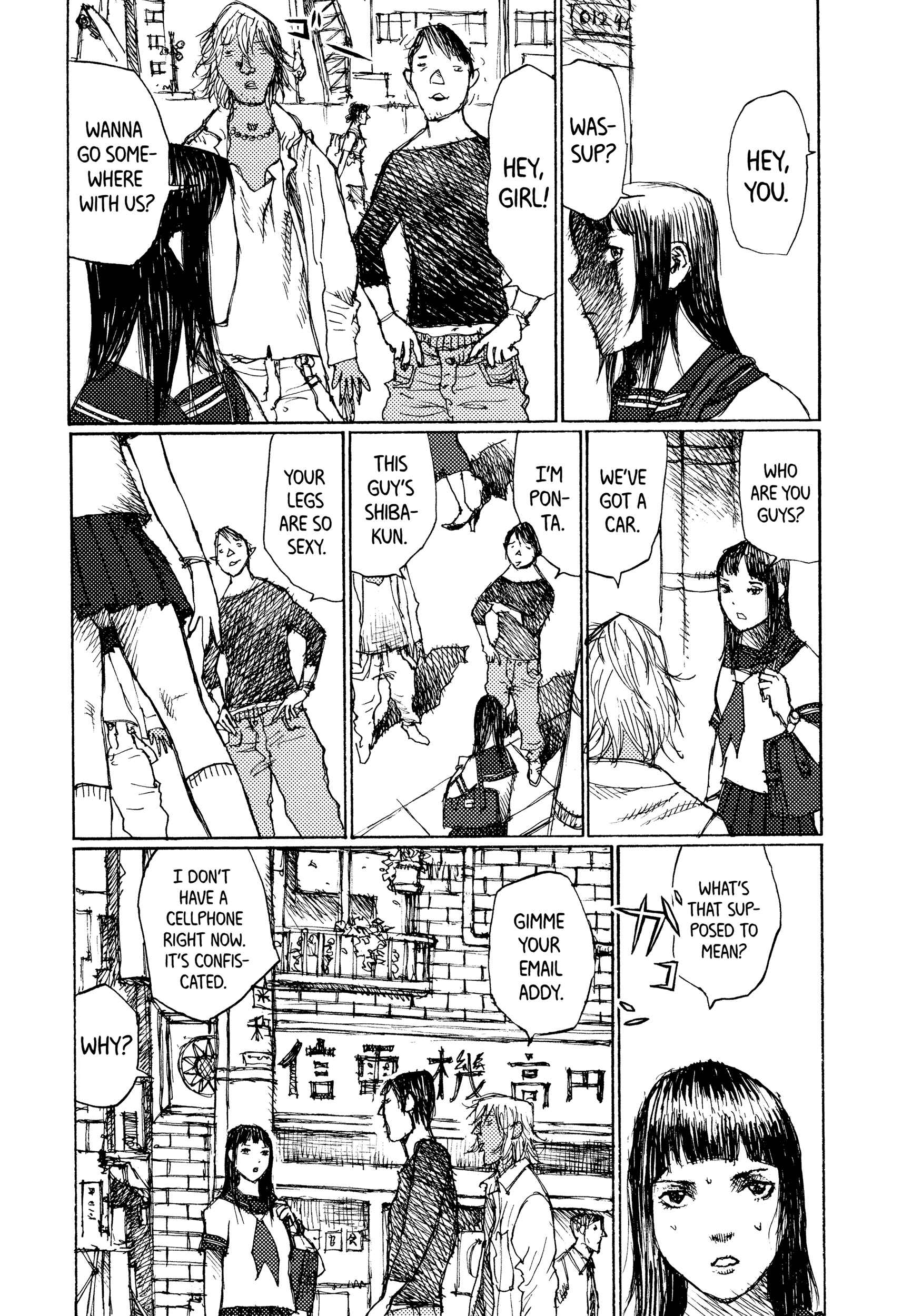 Page 17 Chapter 39 Joshi Kouhei