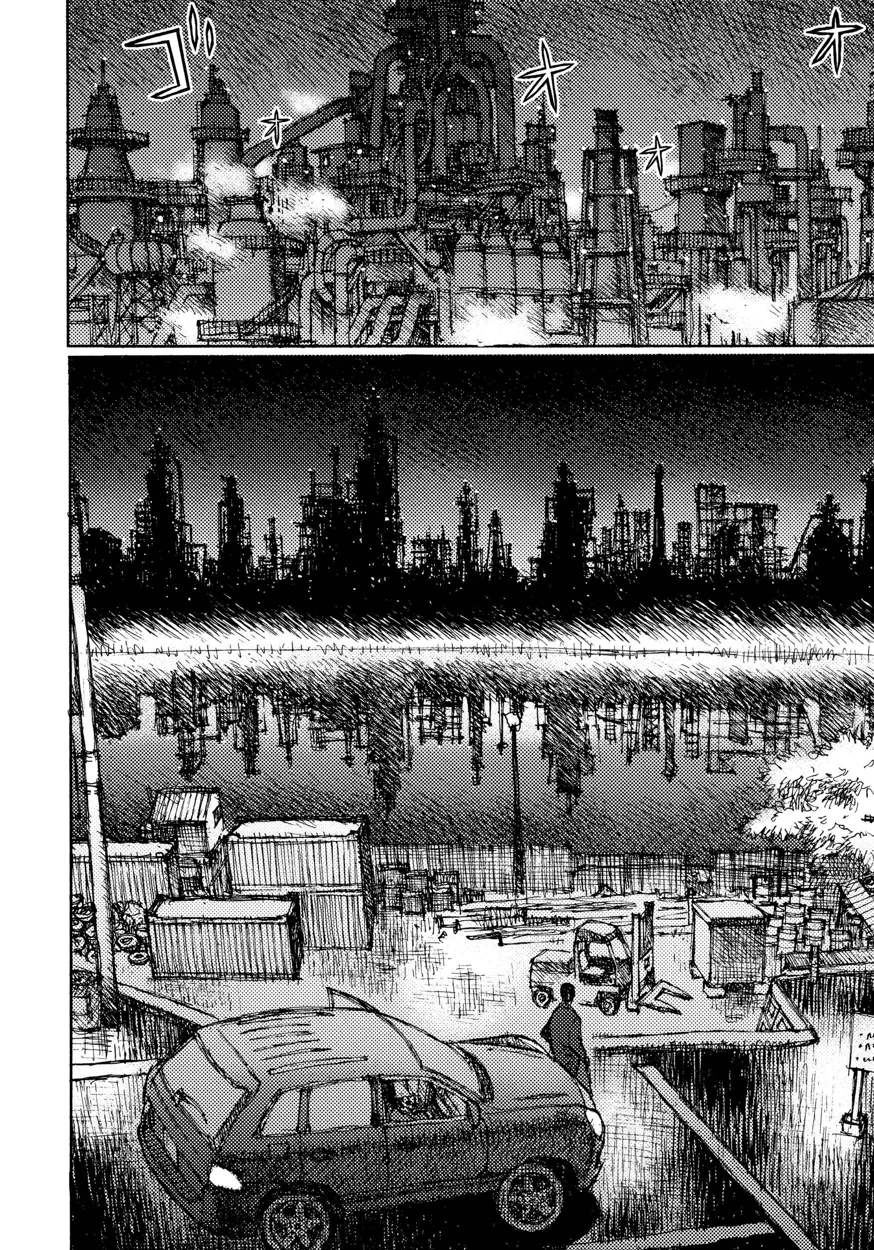 Page 32 Chapter 39 Joshi Kouhei