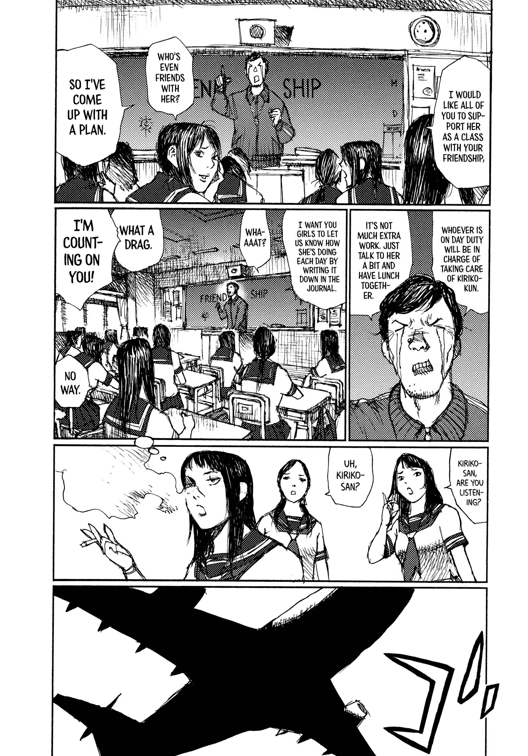 Page 8 Chapter 39 Joshi Kouhei