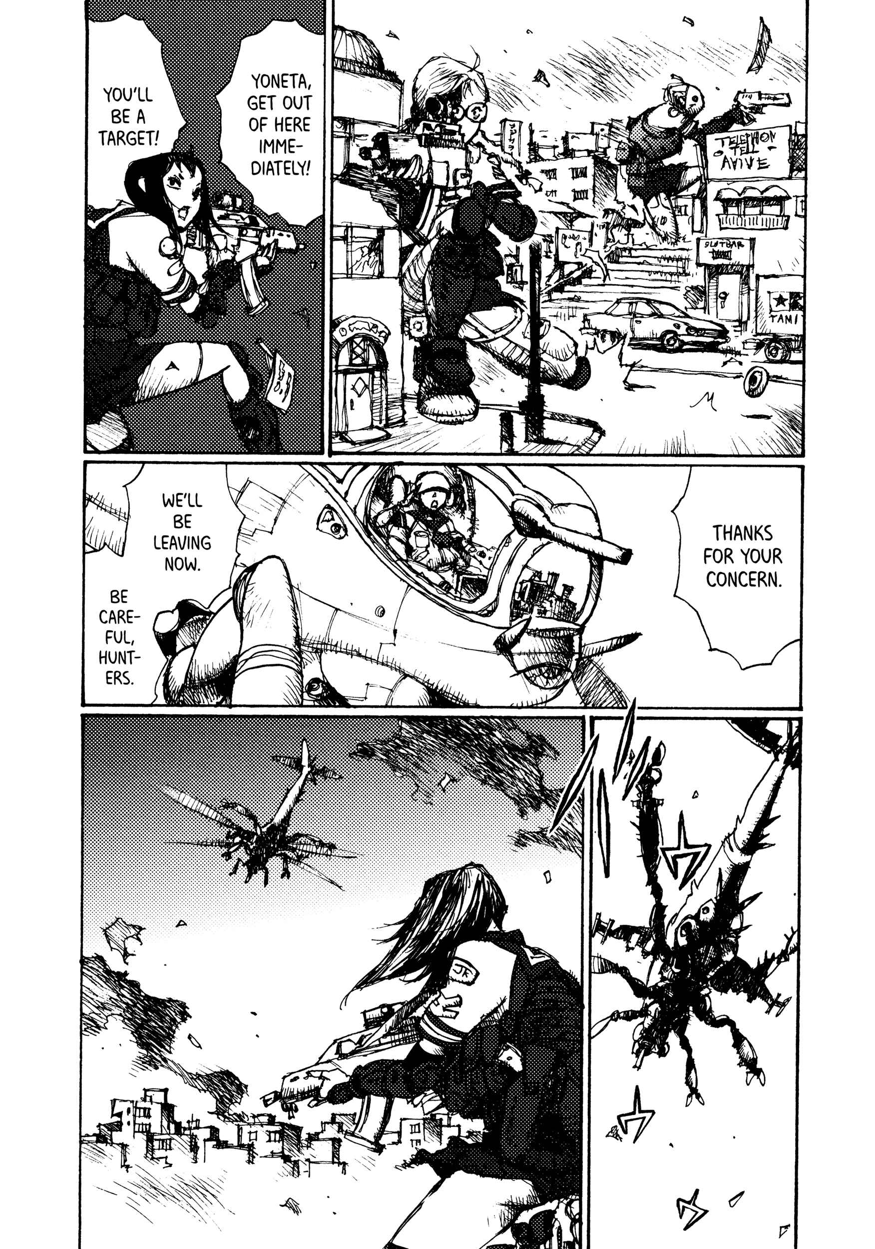 Page 12 Chapter 10 Joshi Kouhei