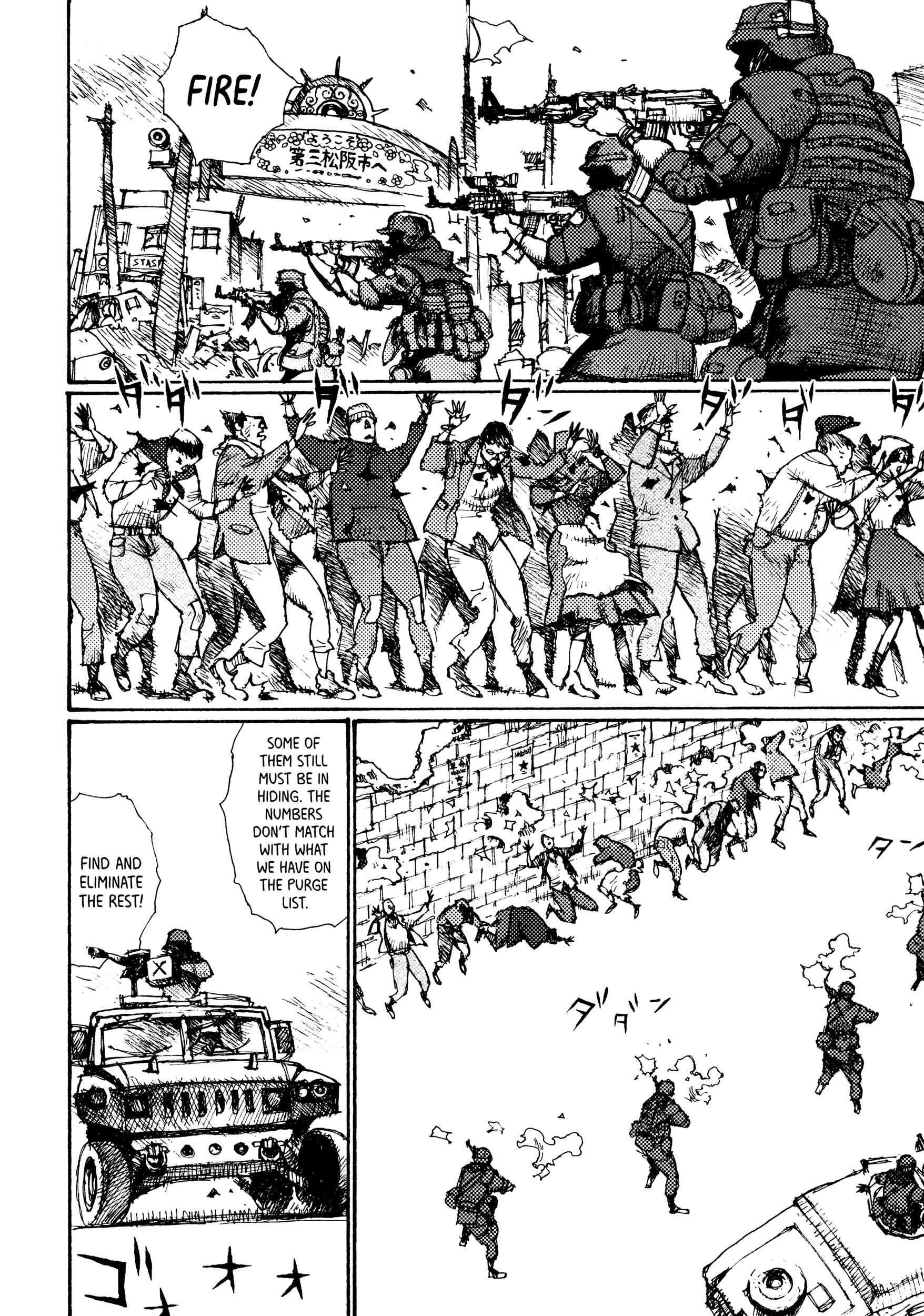 Page 14 Chapter 10 Joshi Kouhei