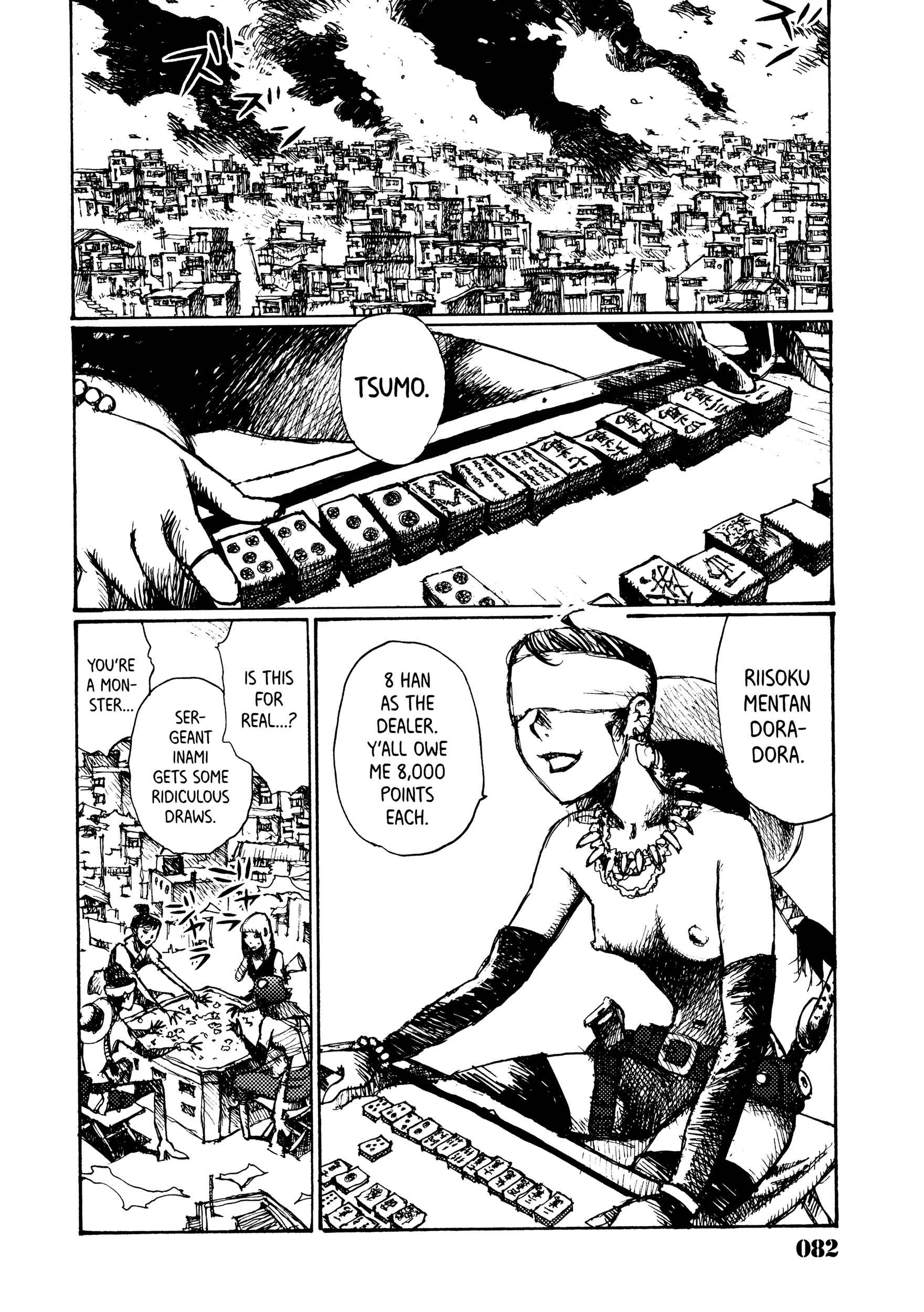 Page 22 Chapter 10 Joshi Kouhei