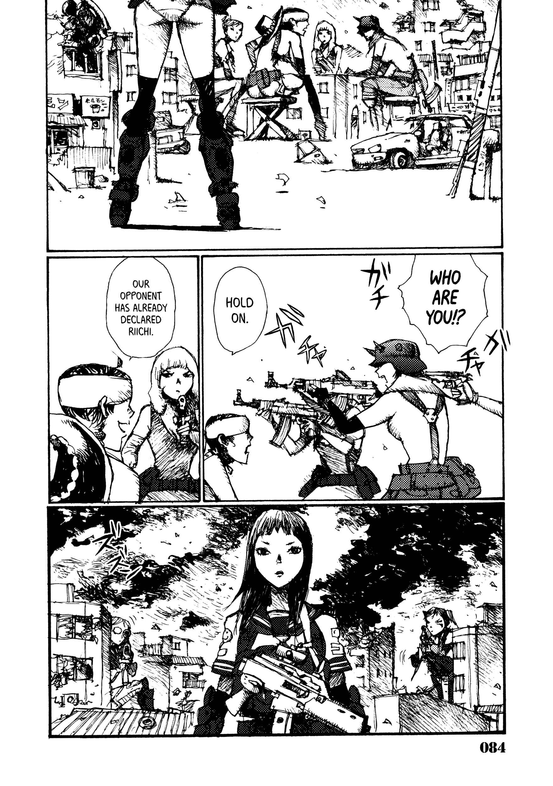 Page 24 Chapter 10 Joshi Kouhei