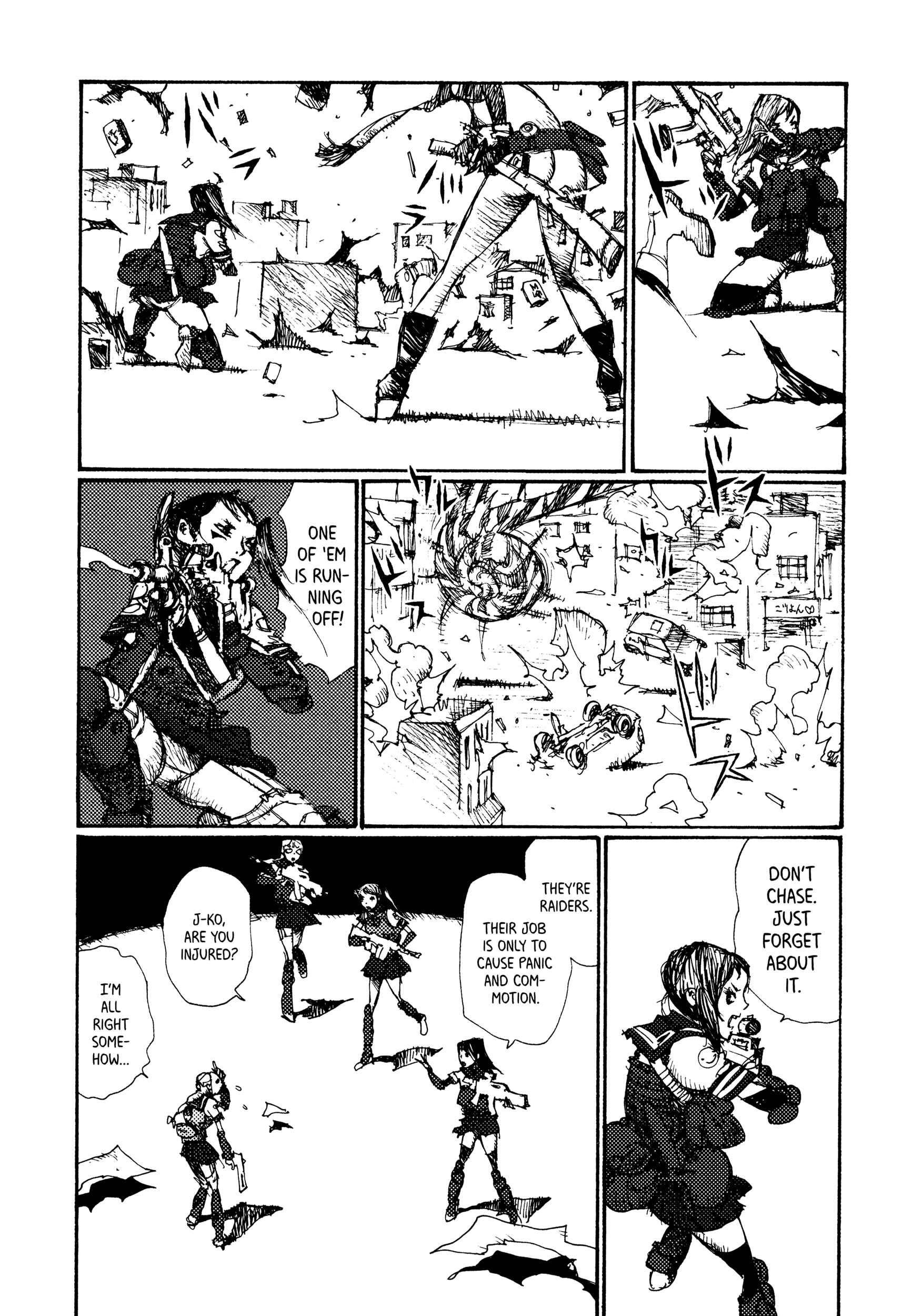 Page 13 Chapter 11 Joshi Kouhei