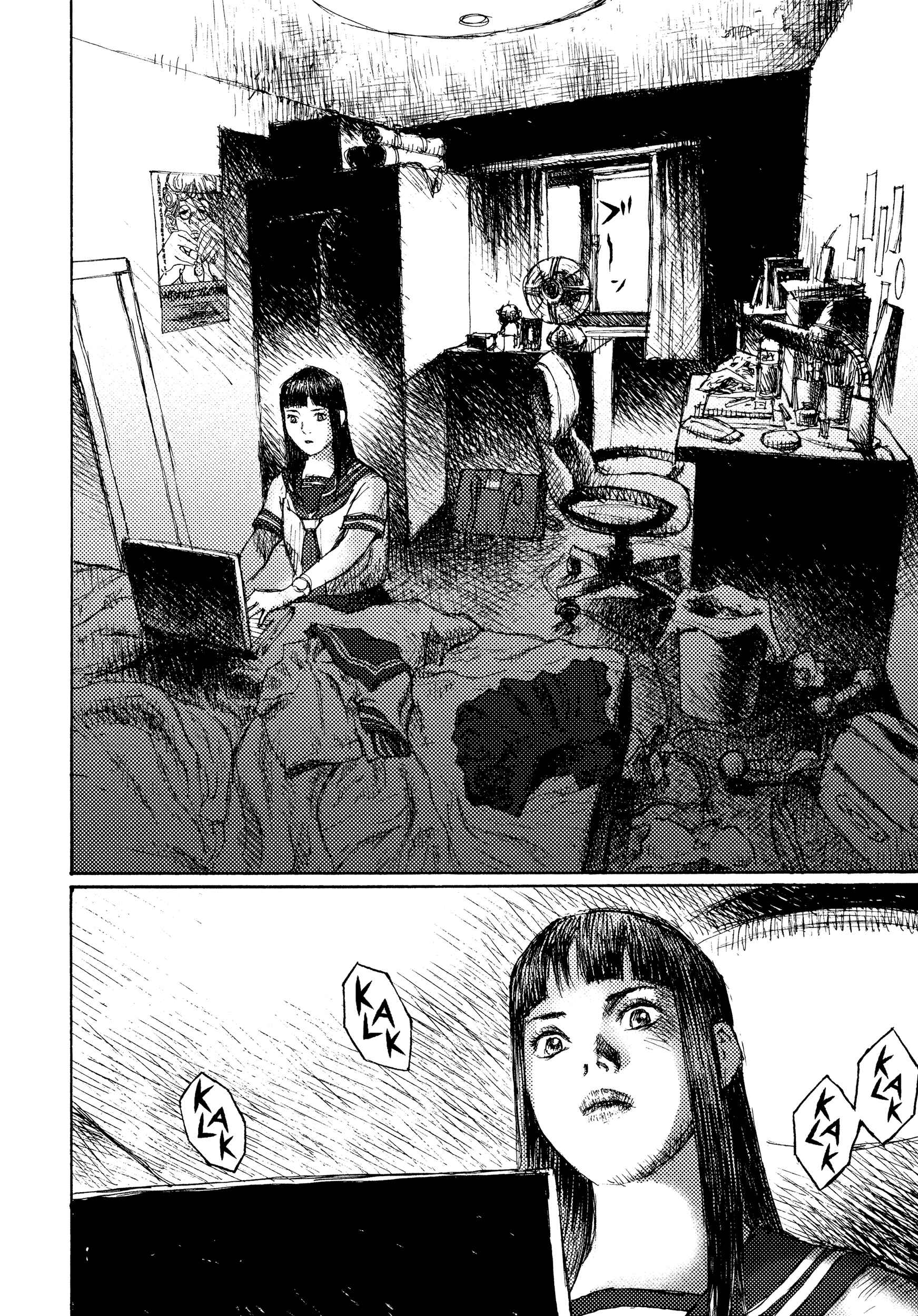 Page 14 Chapter 44 Joshi Kouhei