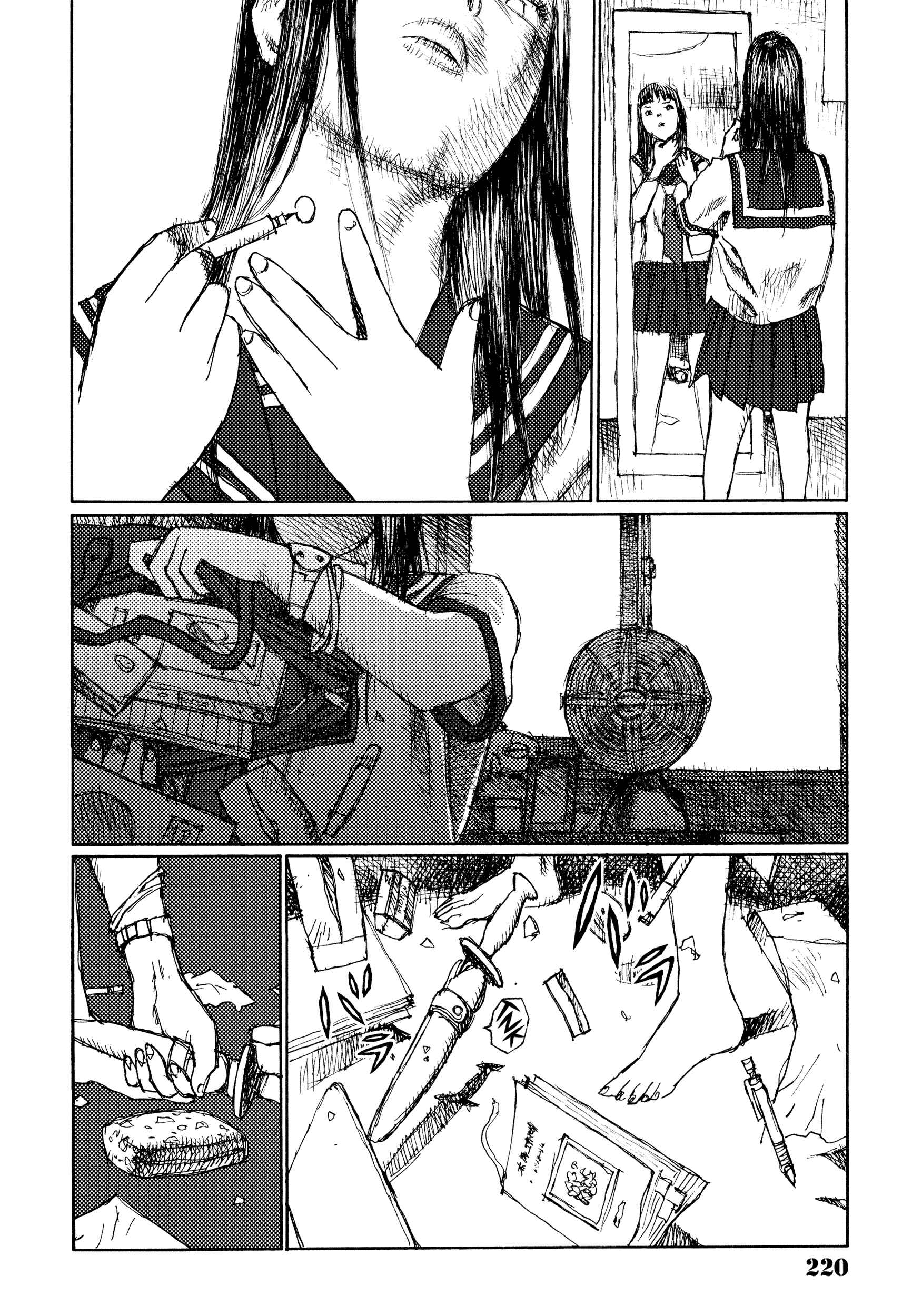 Page 16 Chapter 44 Joshi Kouhei