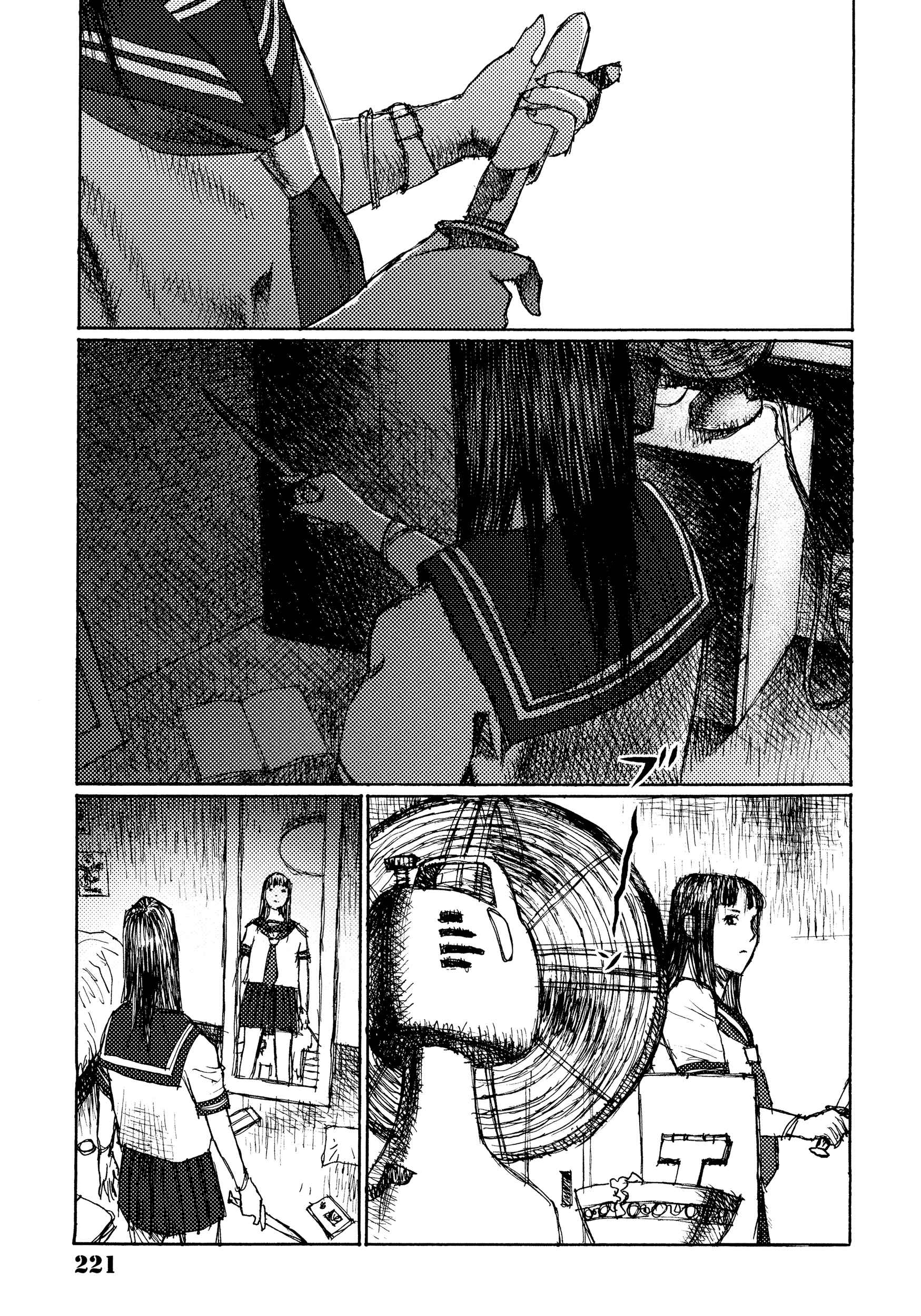 Page 17 Chapter 44 Joshi Kouhei
