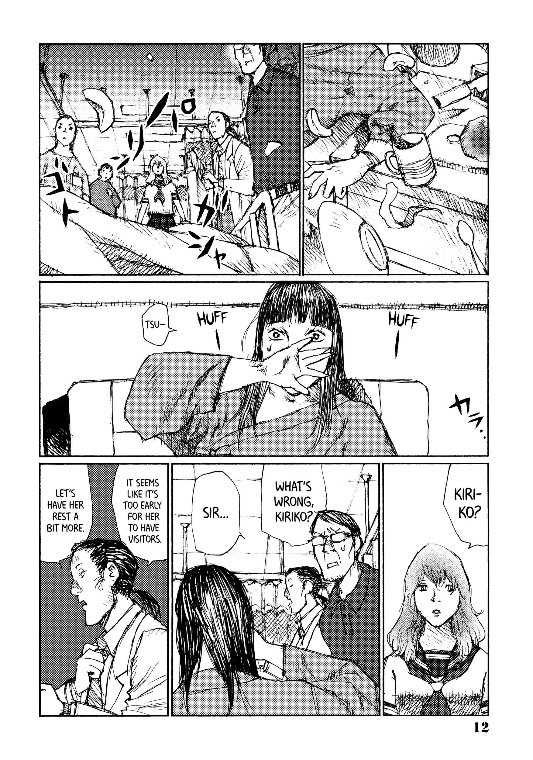 Page 13 Chapter 38 Joshi Kouhei