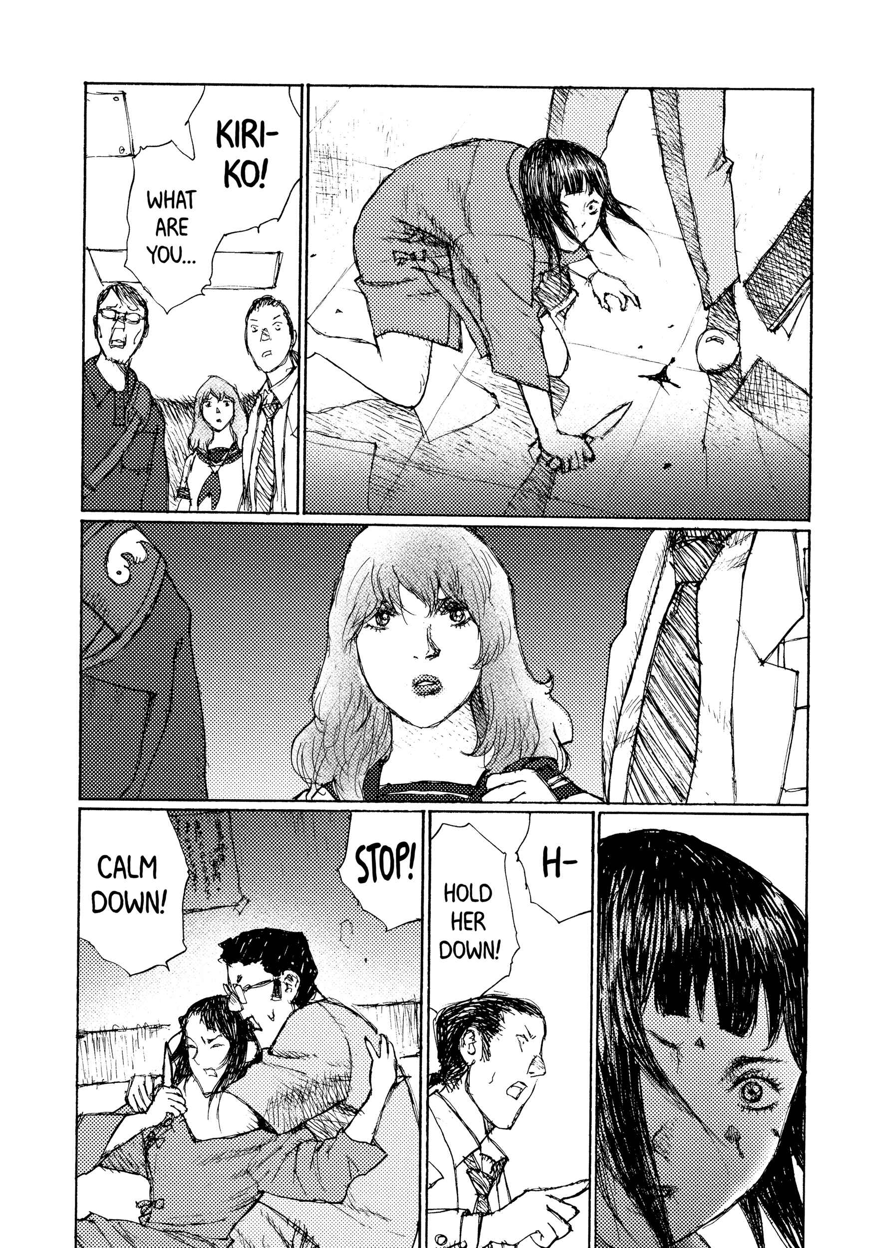 Page 17 Chapter 38 Joshi Kouhei