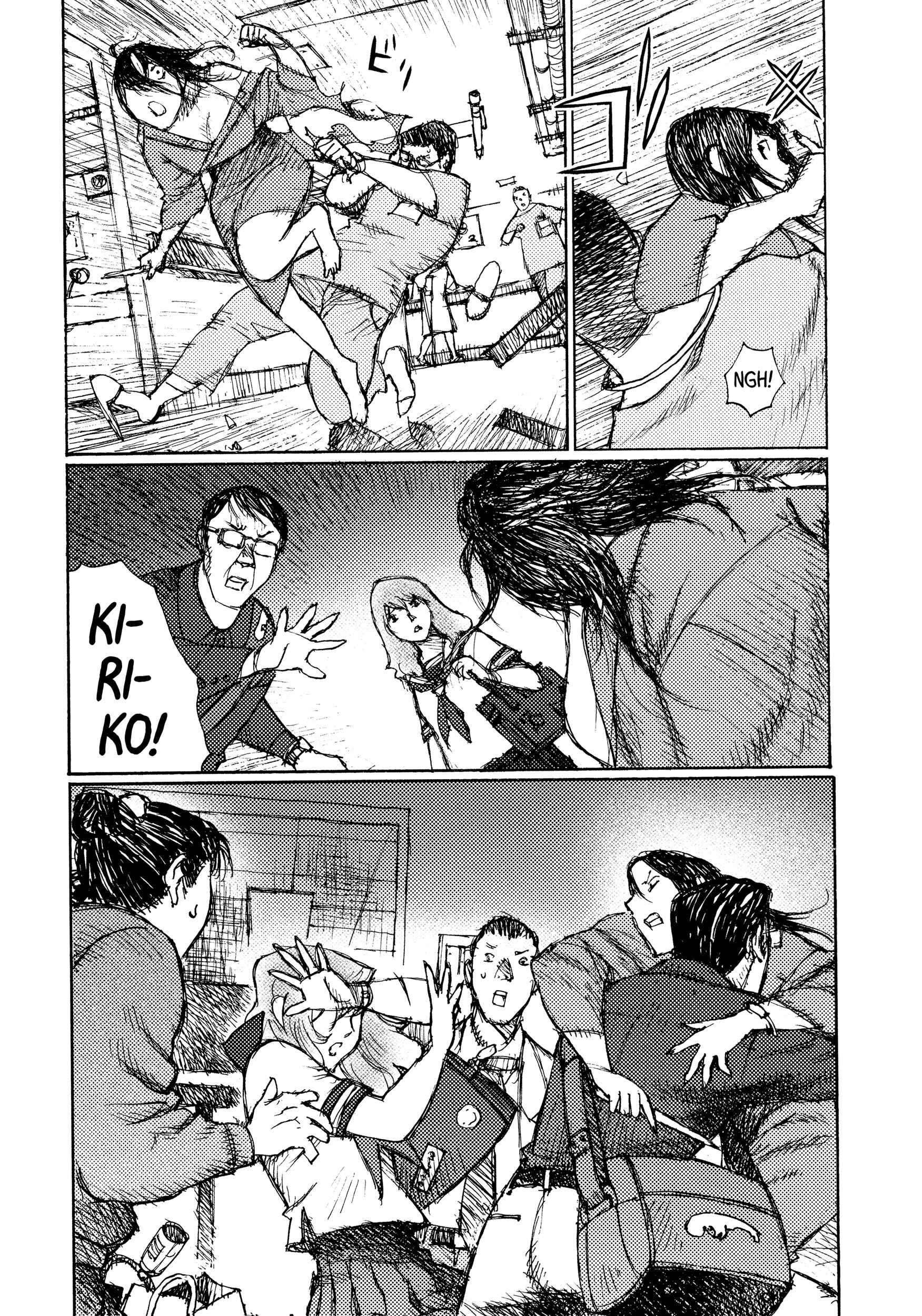 Page 18 Chapter 38 Joshi Kouhei