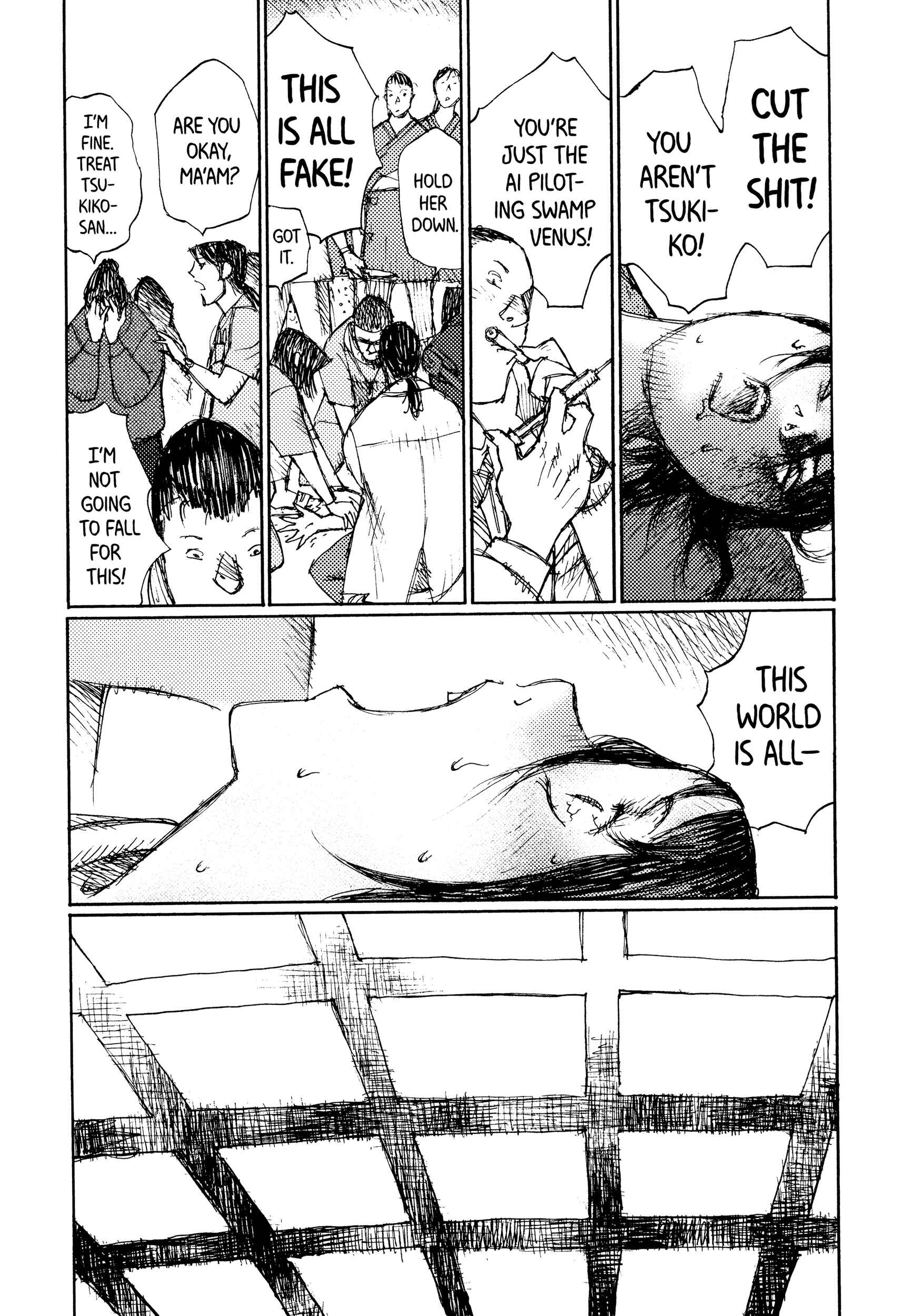 Page 20 Chapter 38 Joshi Kouhei