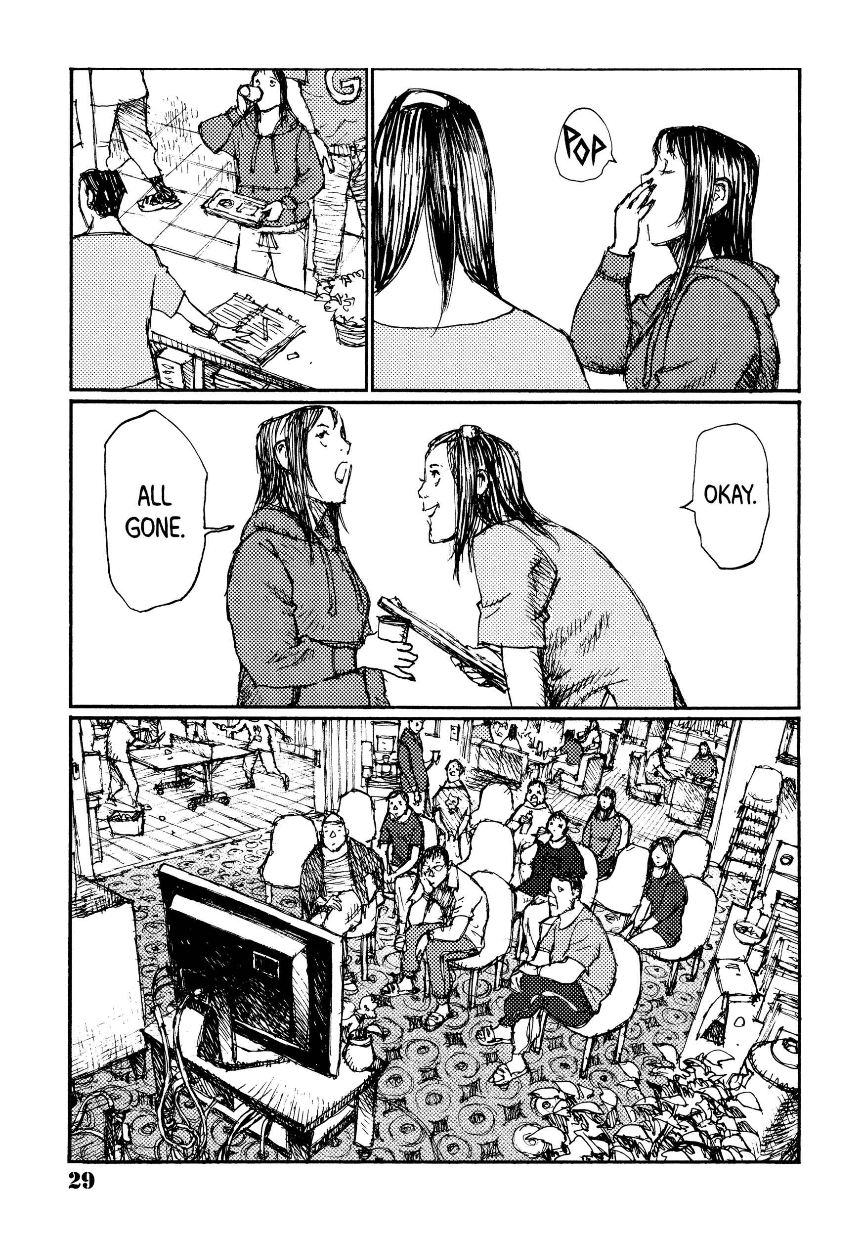Page 30 Chapter 38 Joshi Kouhei
