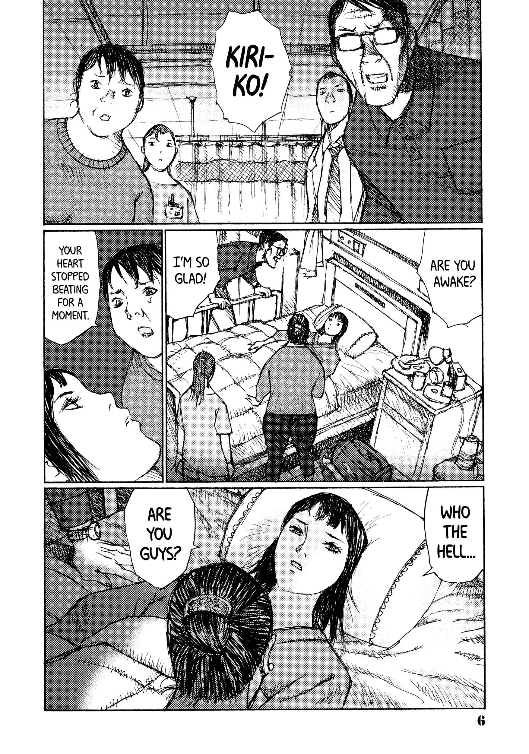 Page 7 Chapter 38 Joshi Kouhei