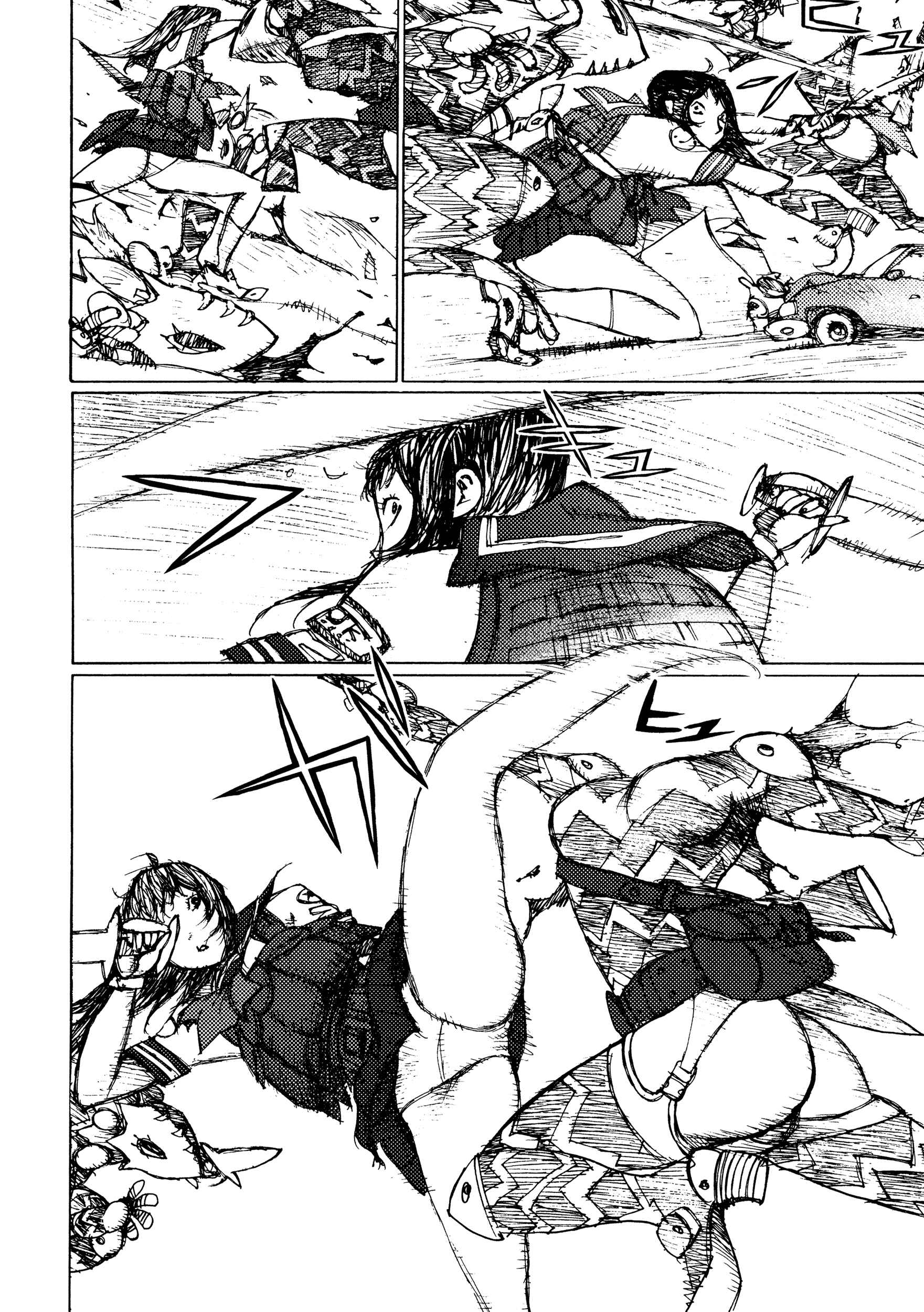 Page 25 Chapter 21 Joshi Kouhei