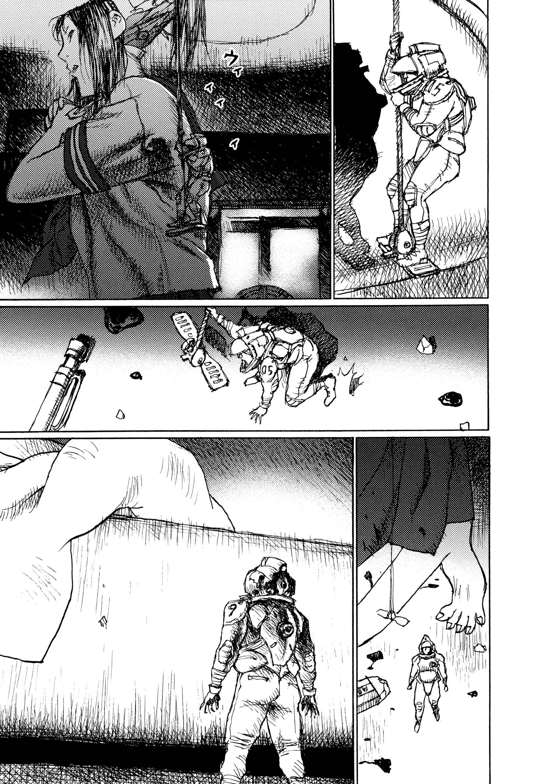 Page 3 Chapter 45 Joshi Kouhei