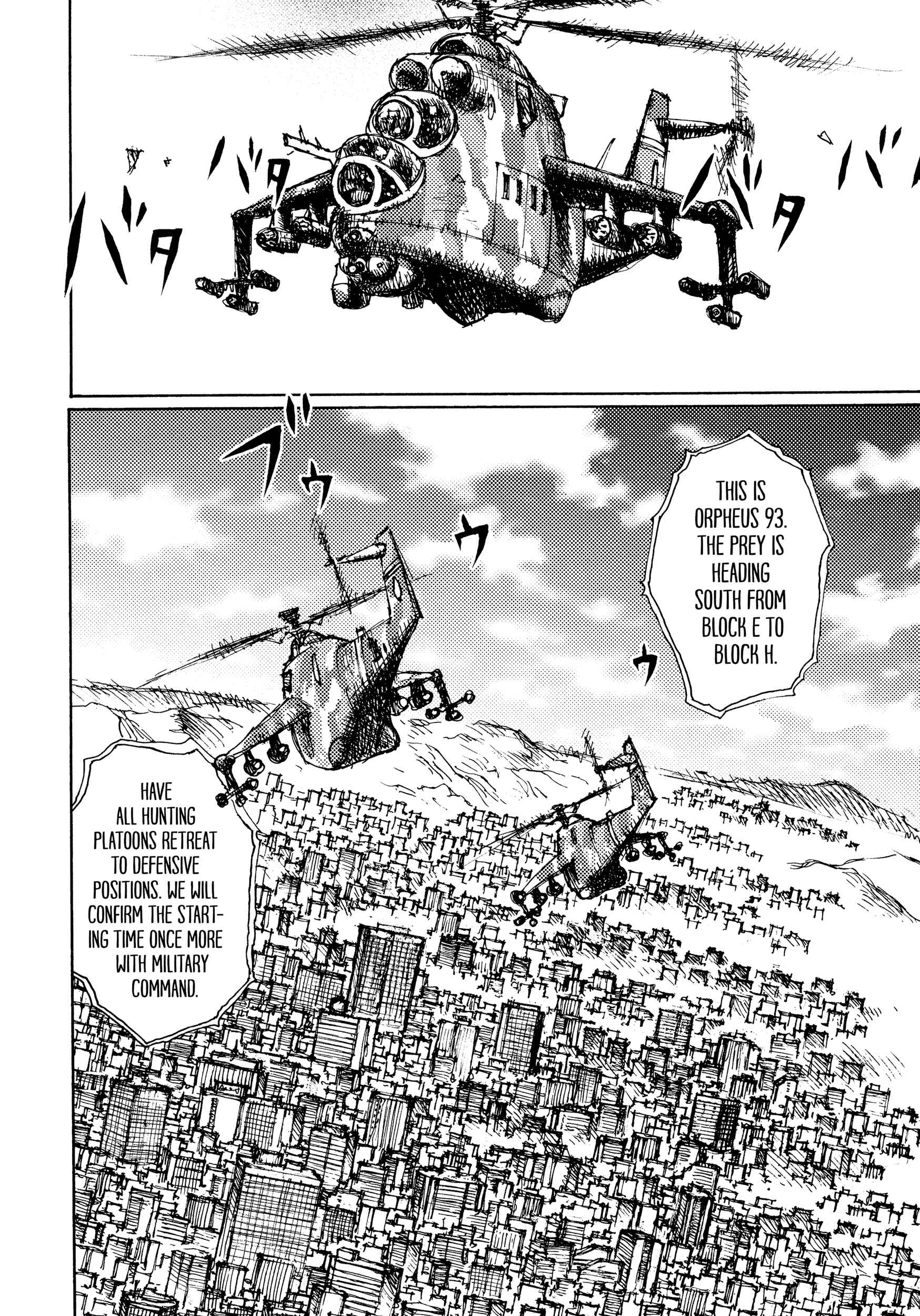 Page 30 Chapter 45 Joshi Kouhei