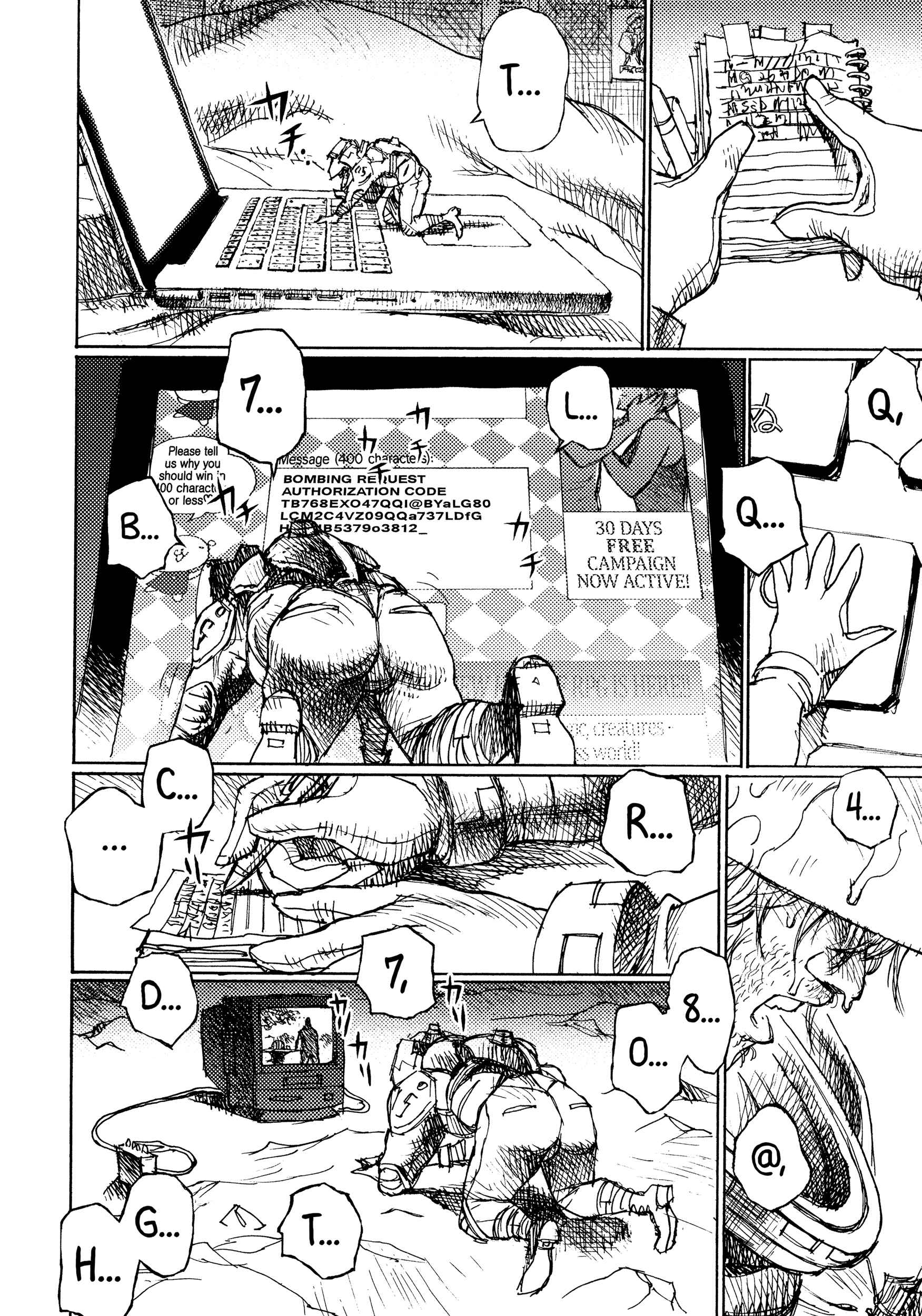 Page 6 Chapter 45 Joshi Kouhei
