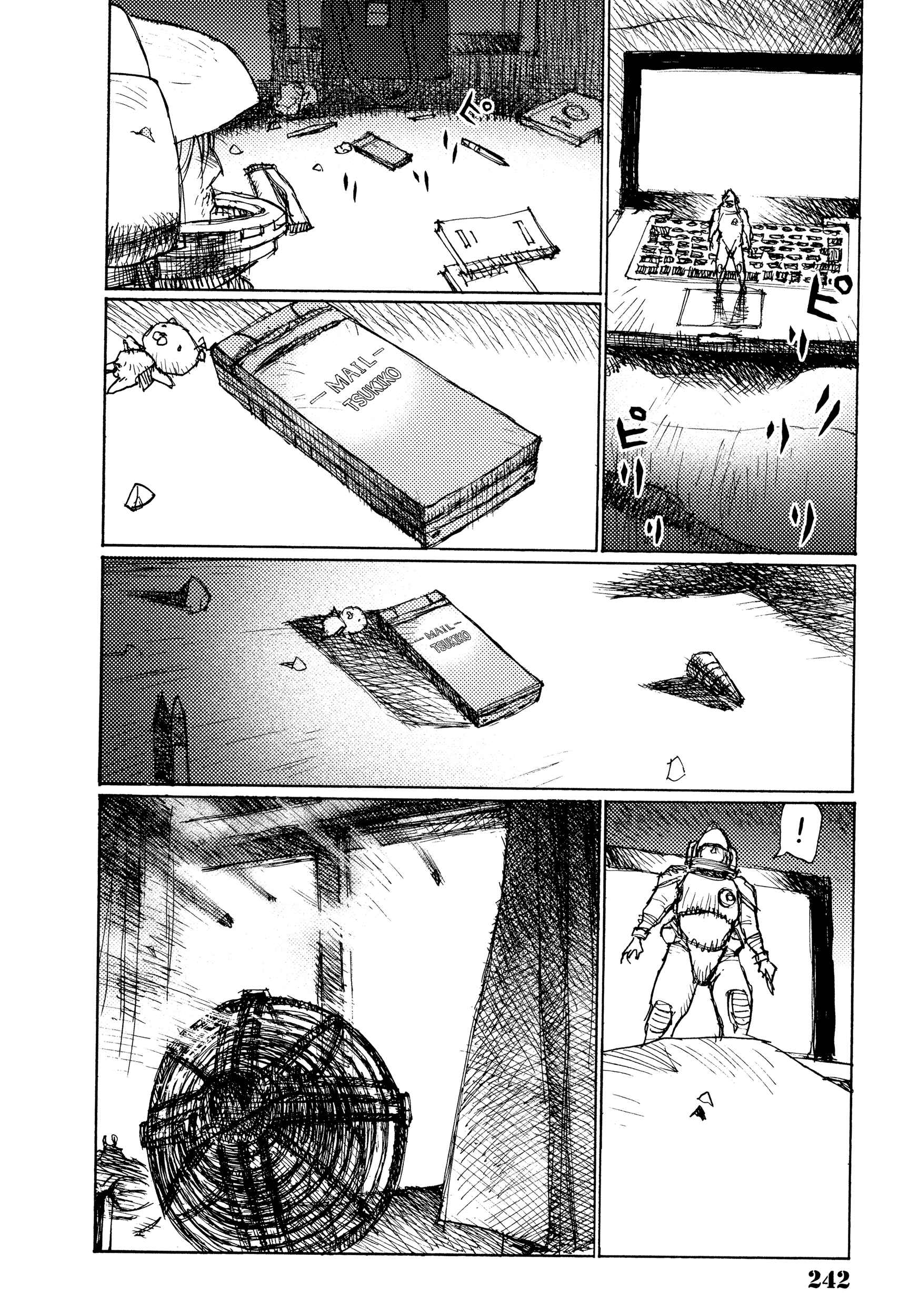 Page 8 Chapter 45 Joshi Kouhei