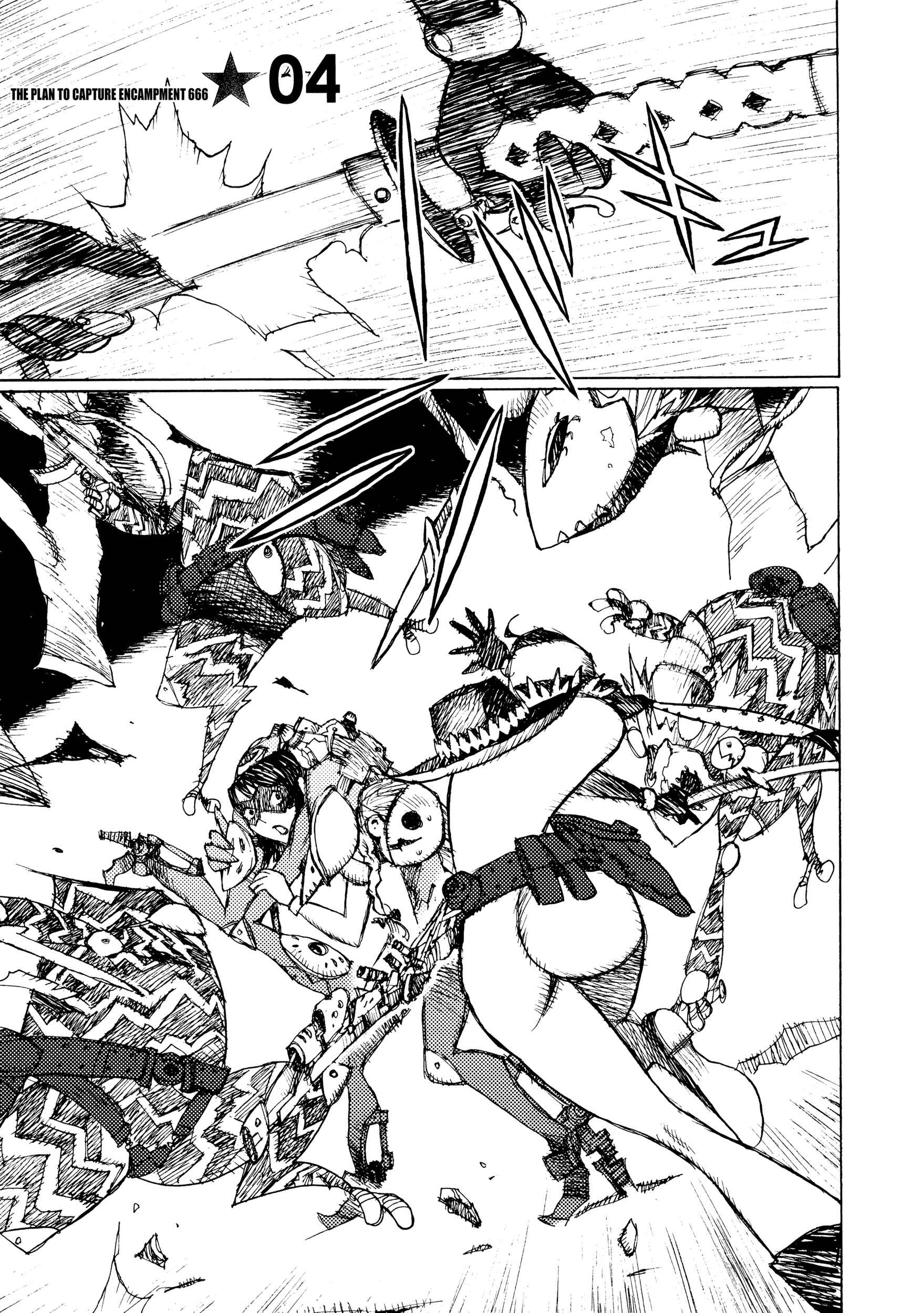 Page 1 Chapter 17 Joshi Kouhei