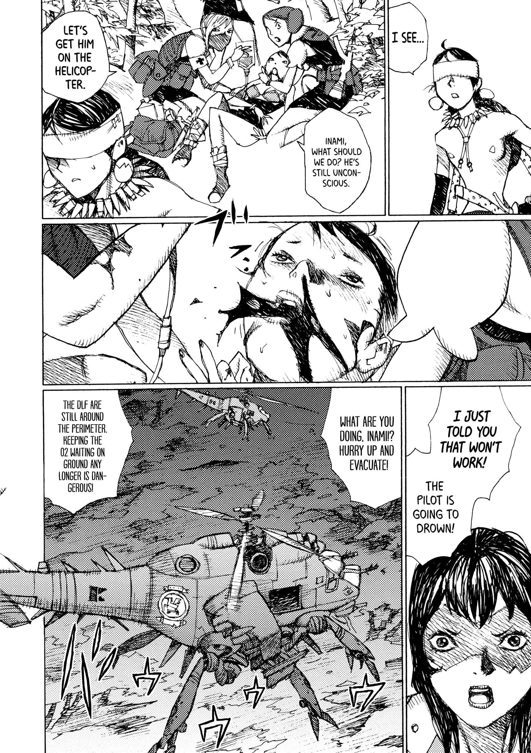 Page 16 Chapter 17 Joshi Kouhei