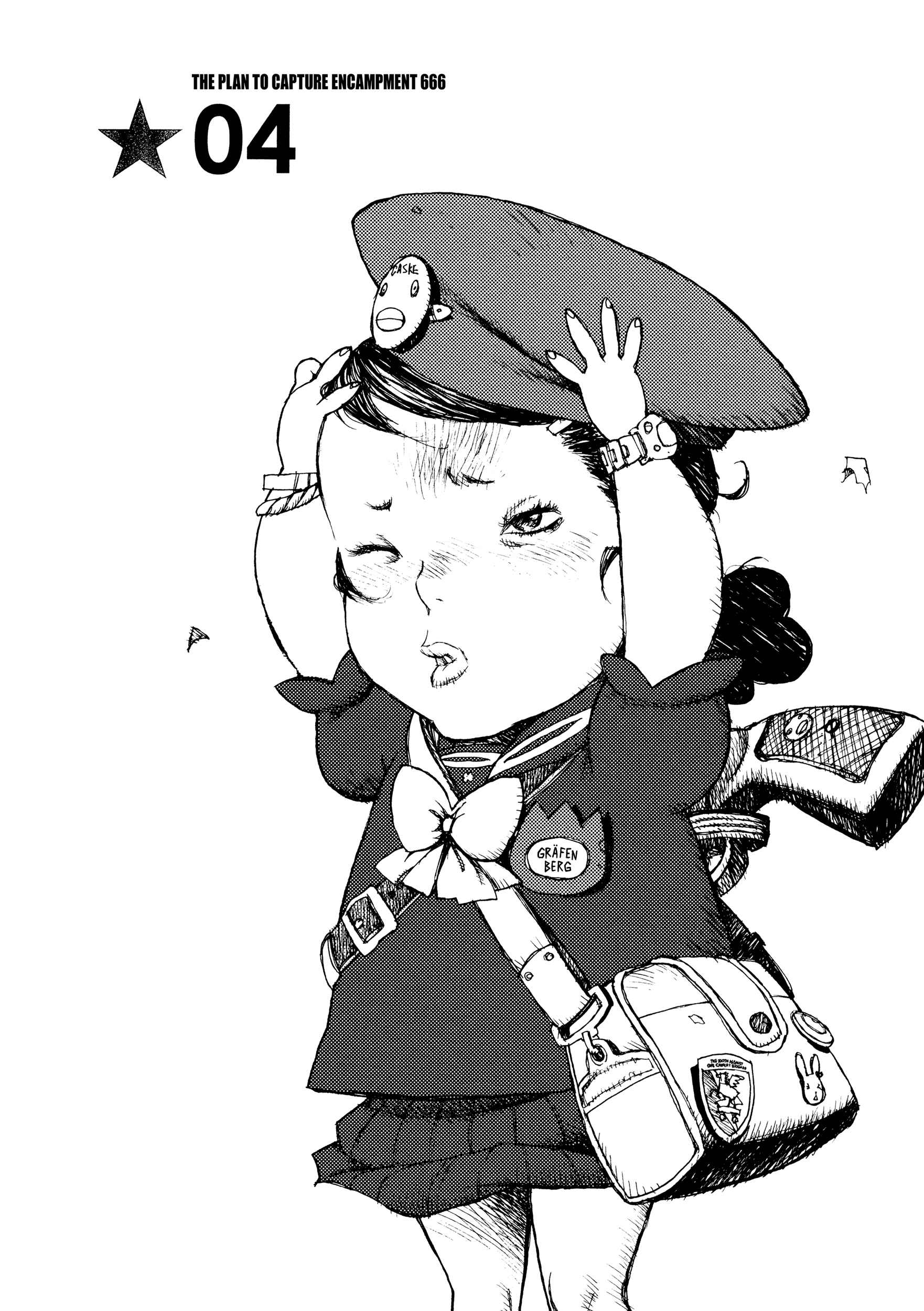 Page 2 Chapter 17 Joshi Kouhei