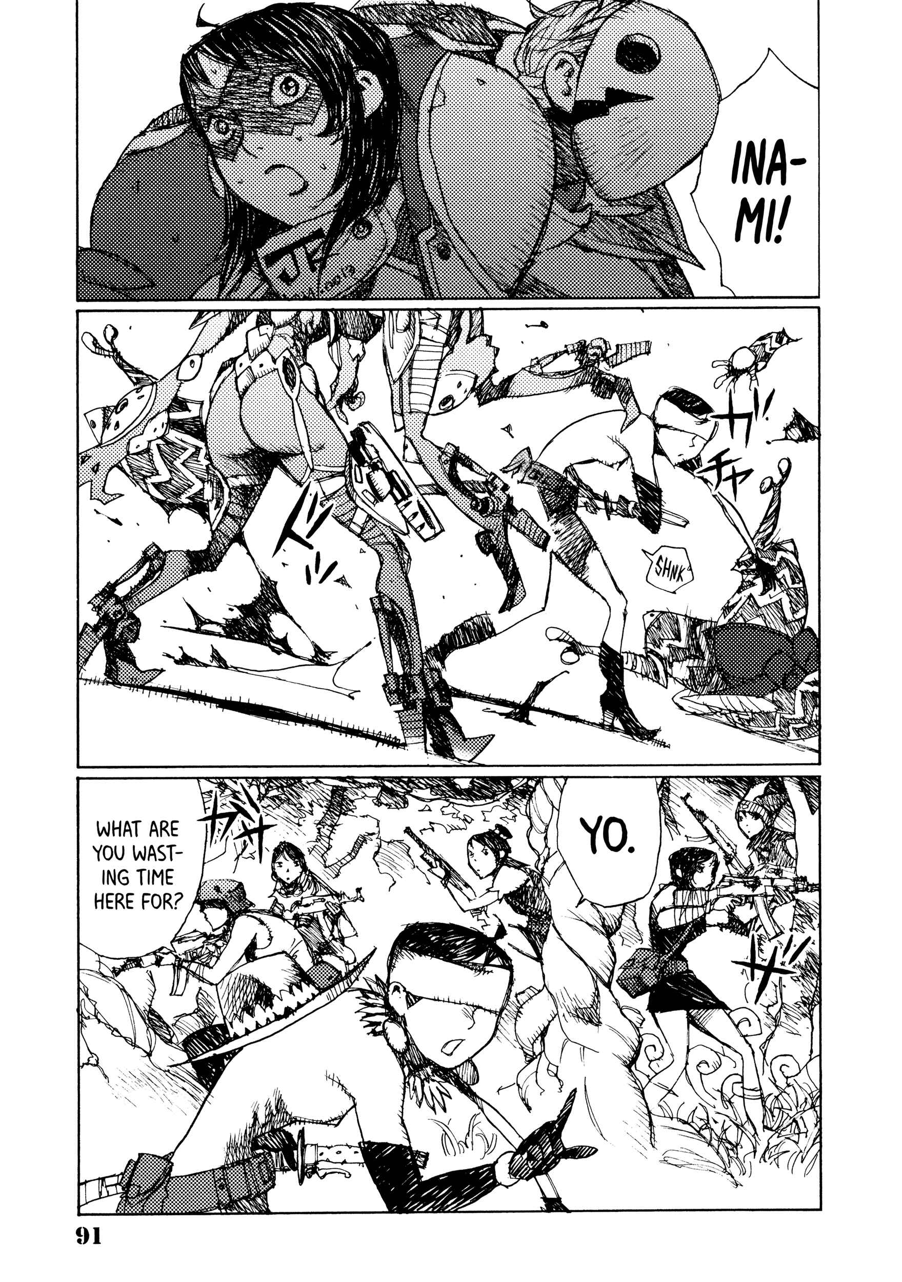 Page 3 Chapter 17 Joshi Kouhei