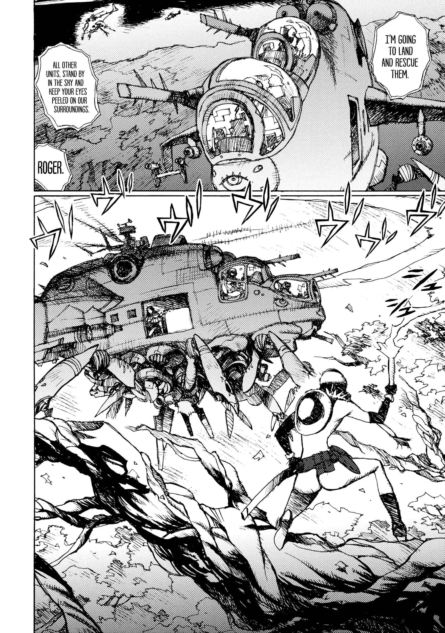 Page 7 Chapter 17 Joshi Kouhei