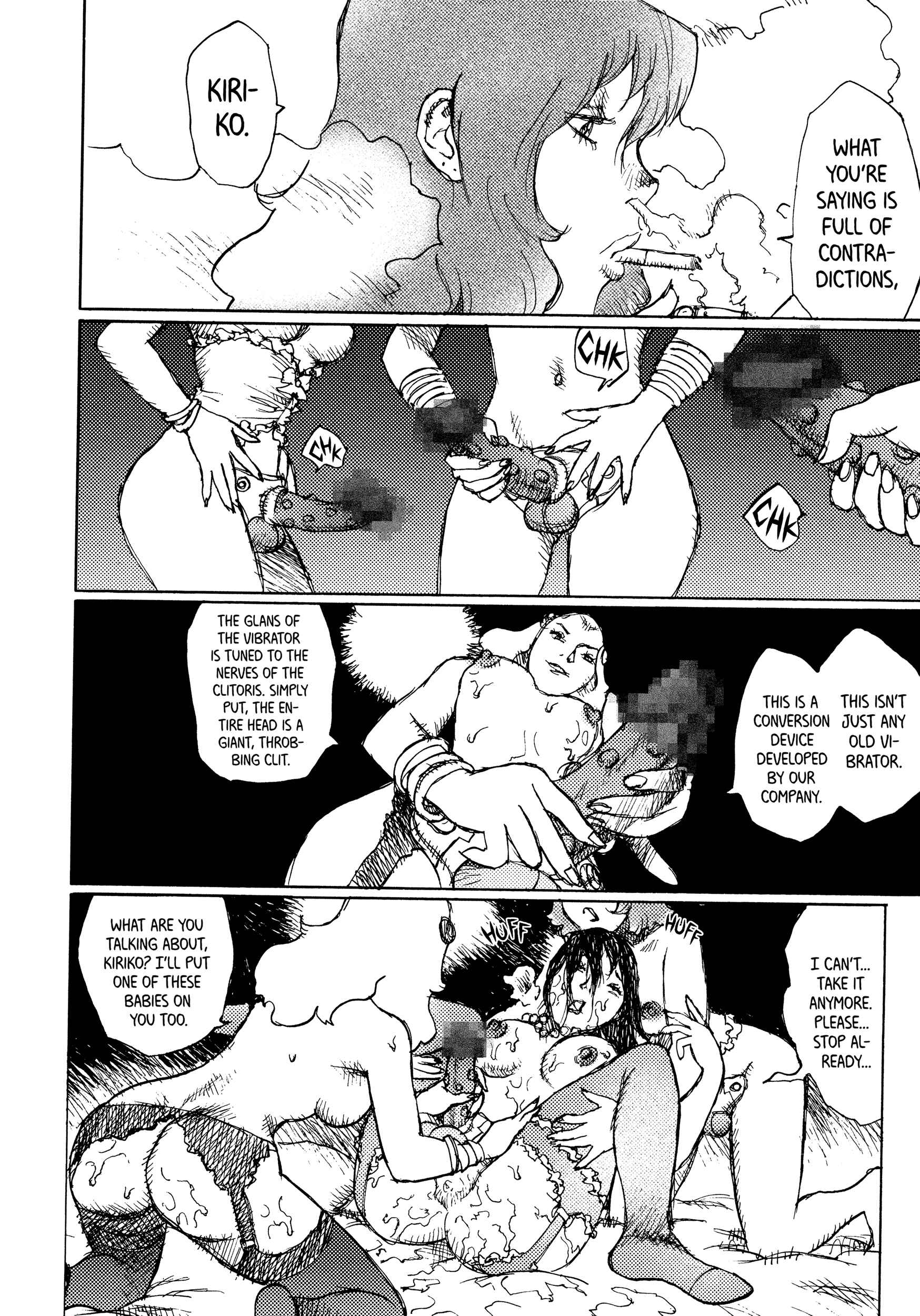 Page 15 Chapter 32 Joshi Kouhei