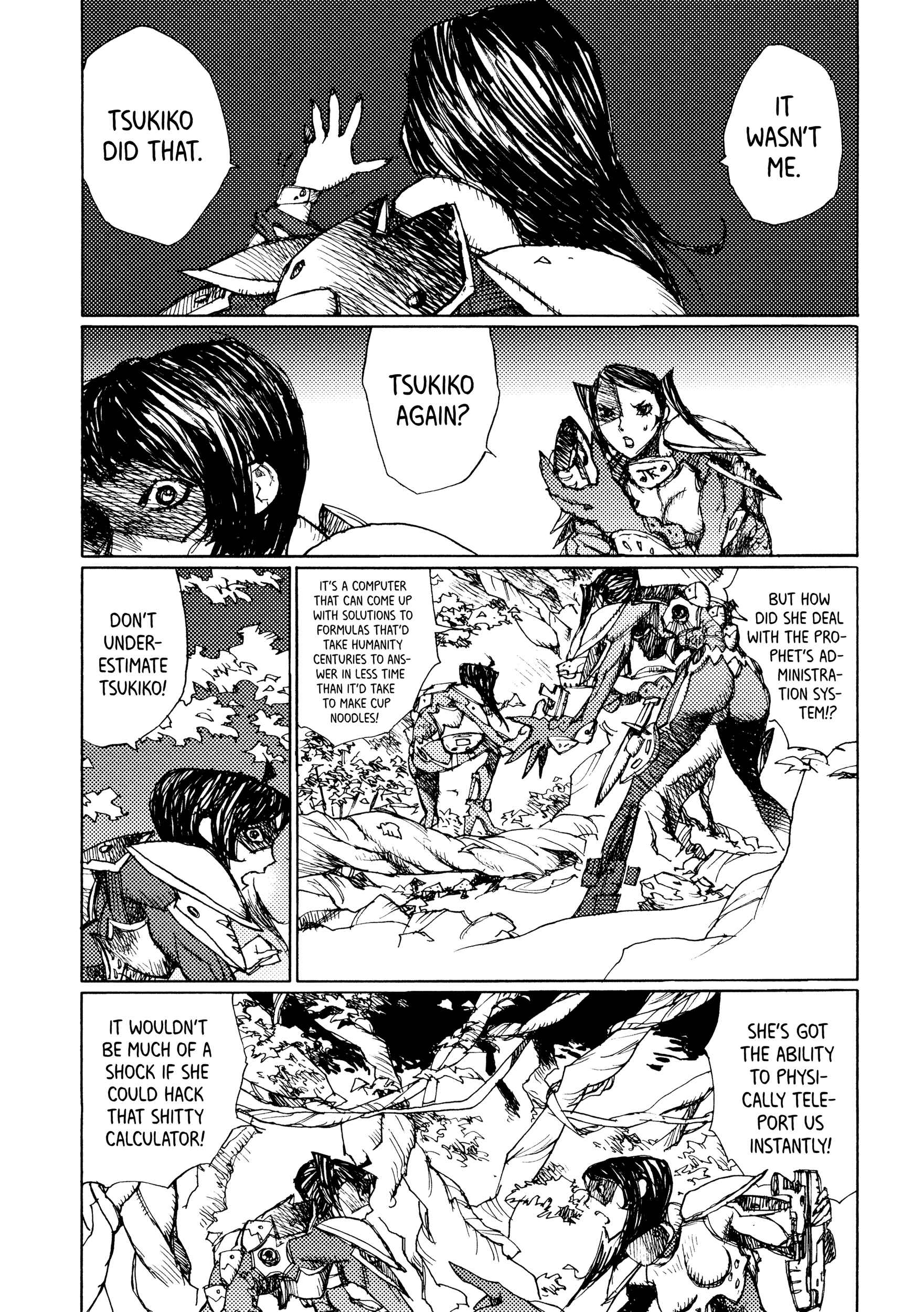 Page 19 Chapter 16 Joshi Kouhei