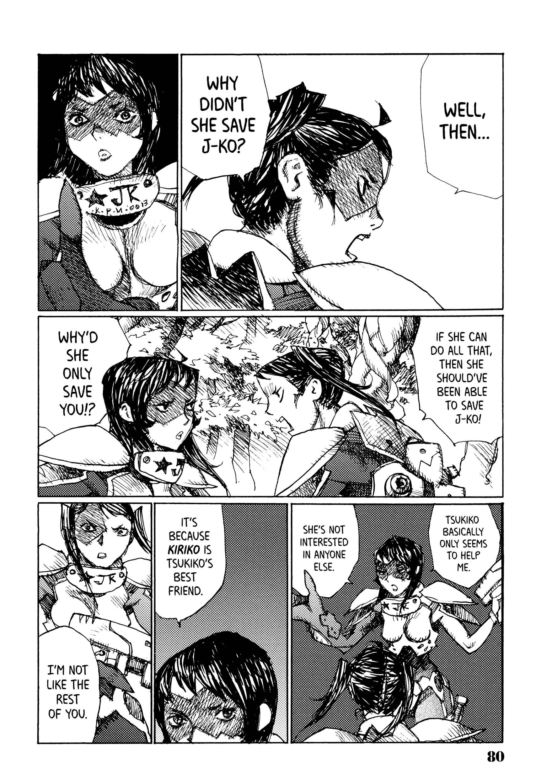 Page 20 Chapter 16 Joshi Kouhei
