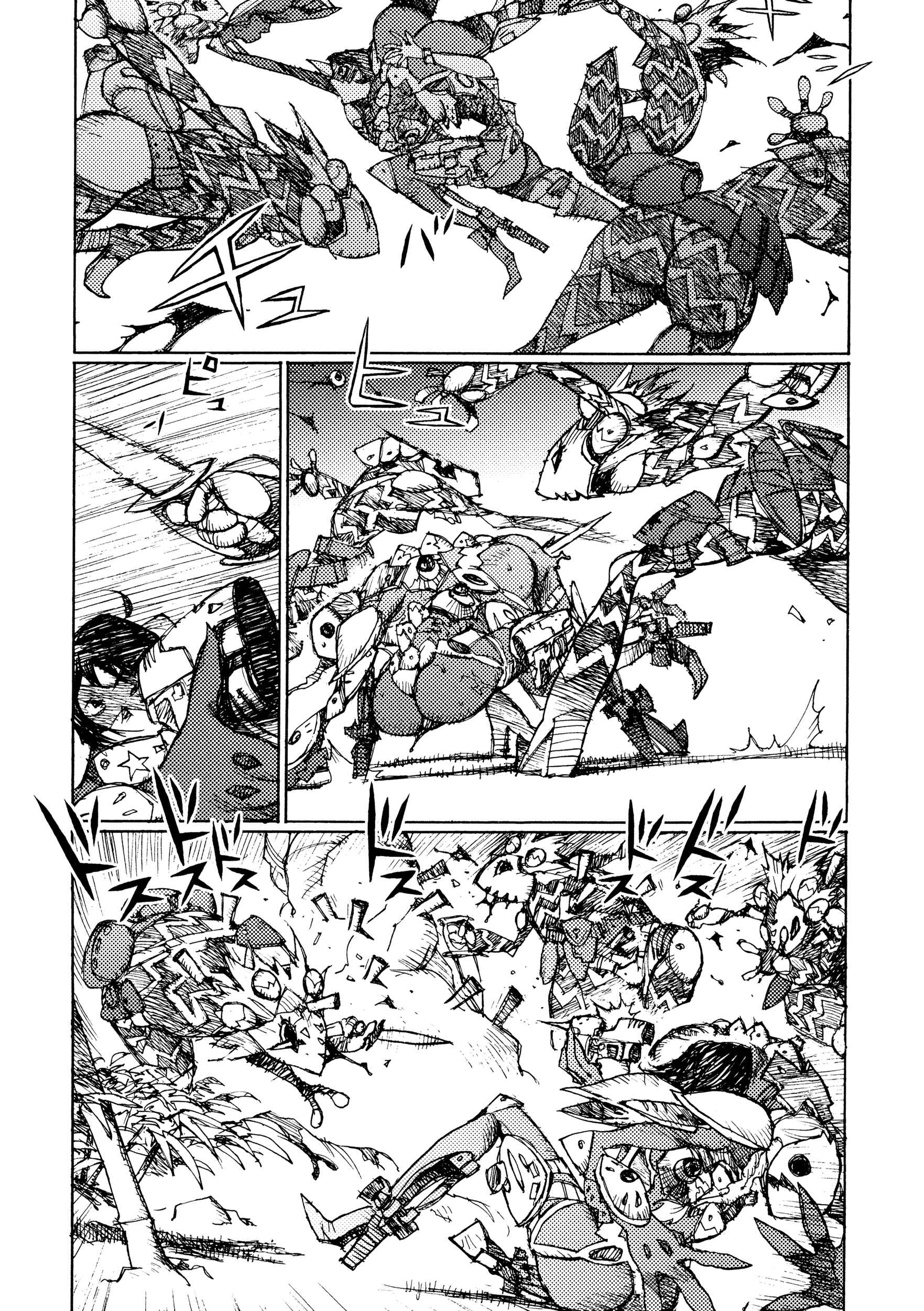 Page 26 Chapter 16 Joshi Kouhei