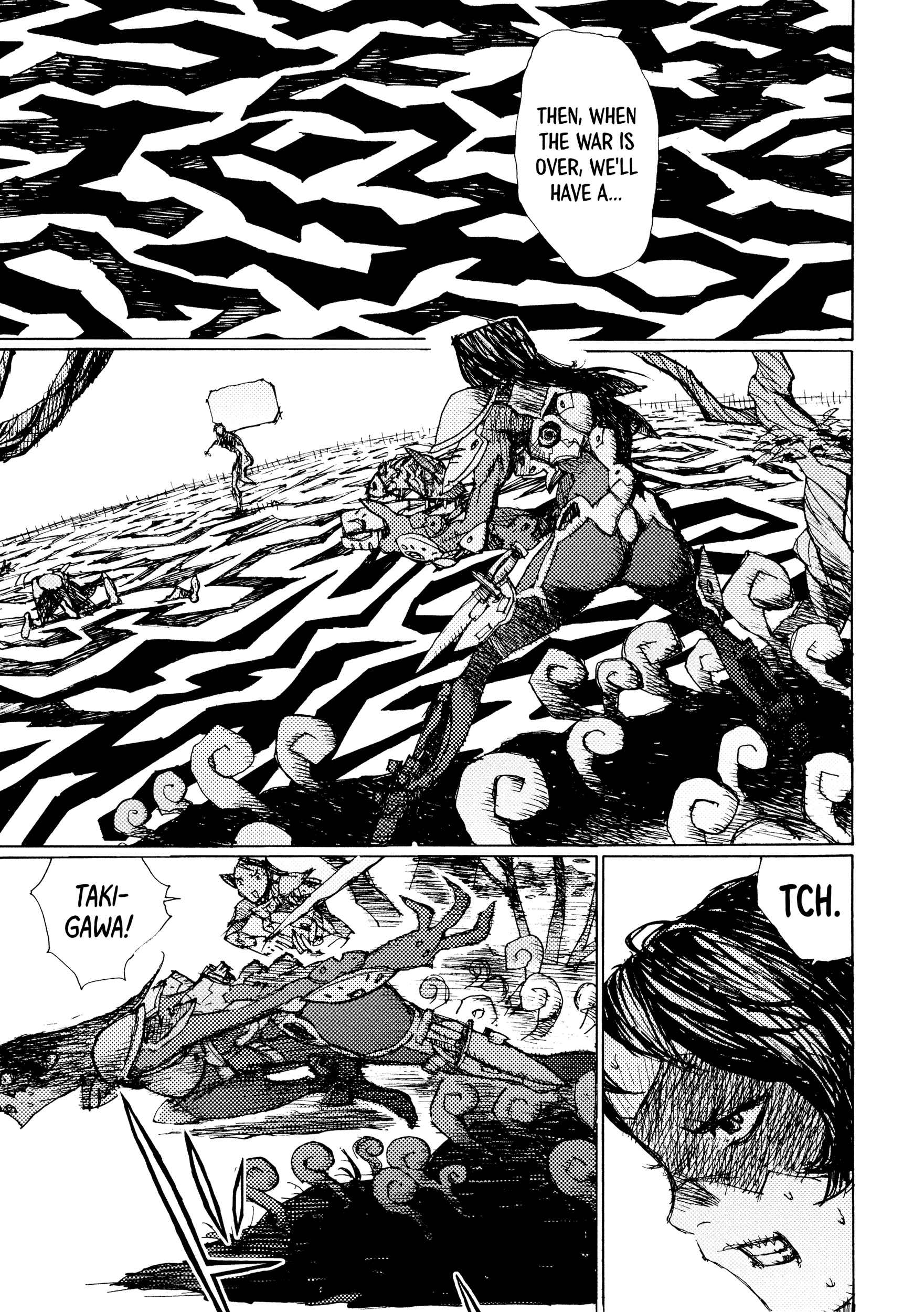 Page 5 Chapter 16 Joshi Kouhei