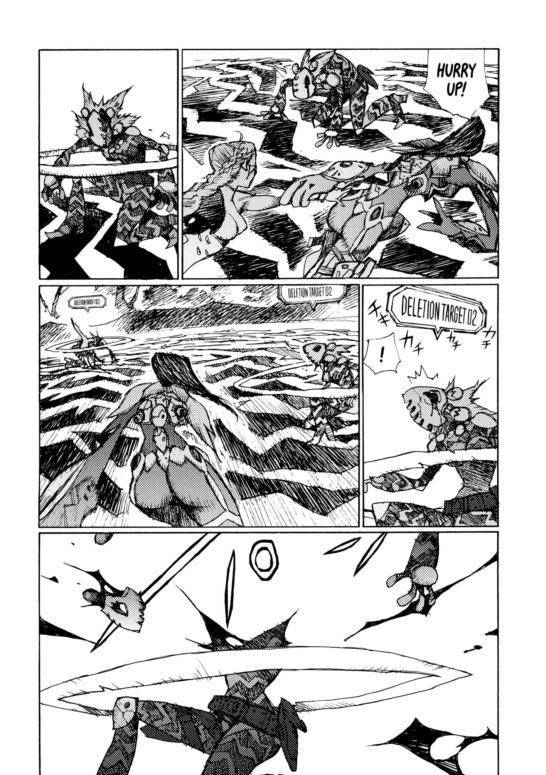 Page 8 Chapter 16 Joshi Kouhei