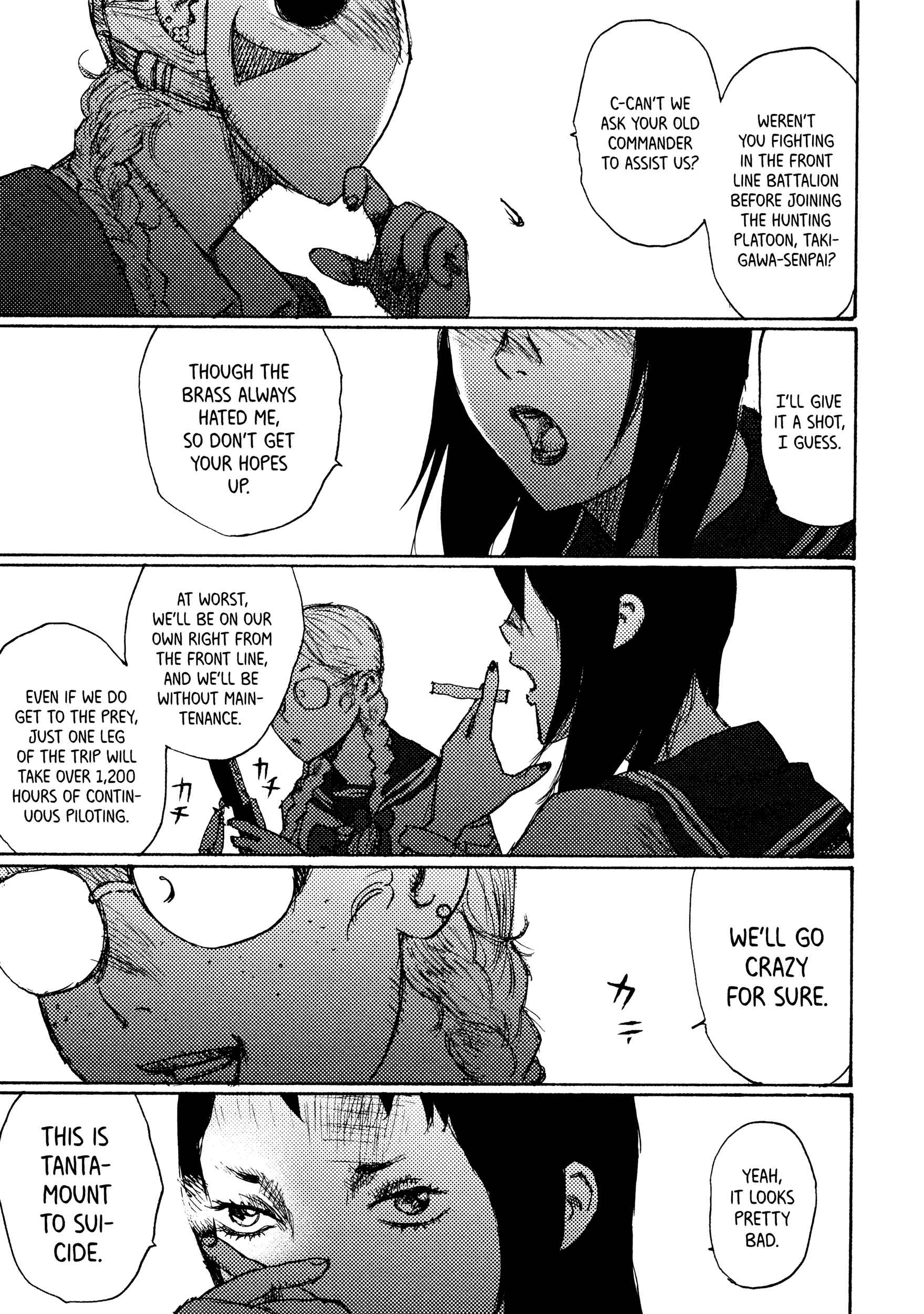Page 20 Chapter 8 Joshi Kouhei
